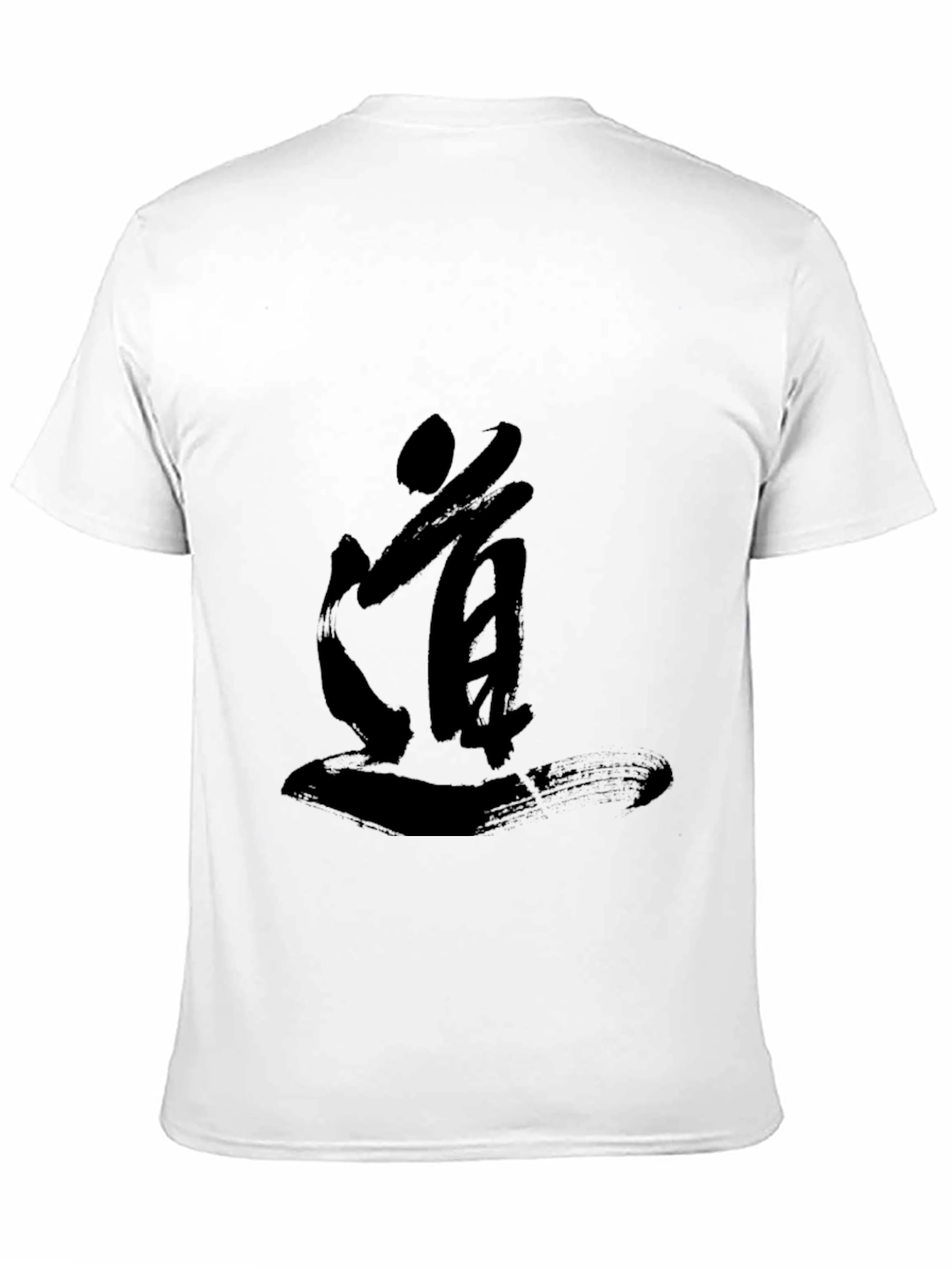 Mens Black T-shirt with Japanese Calligraphy