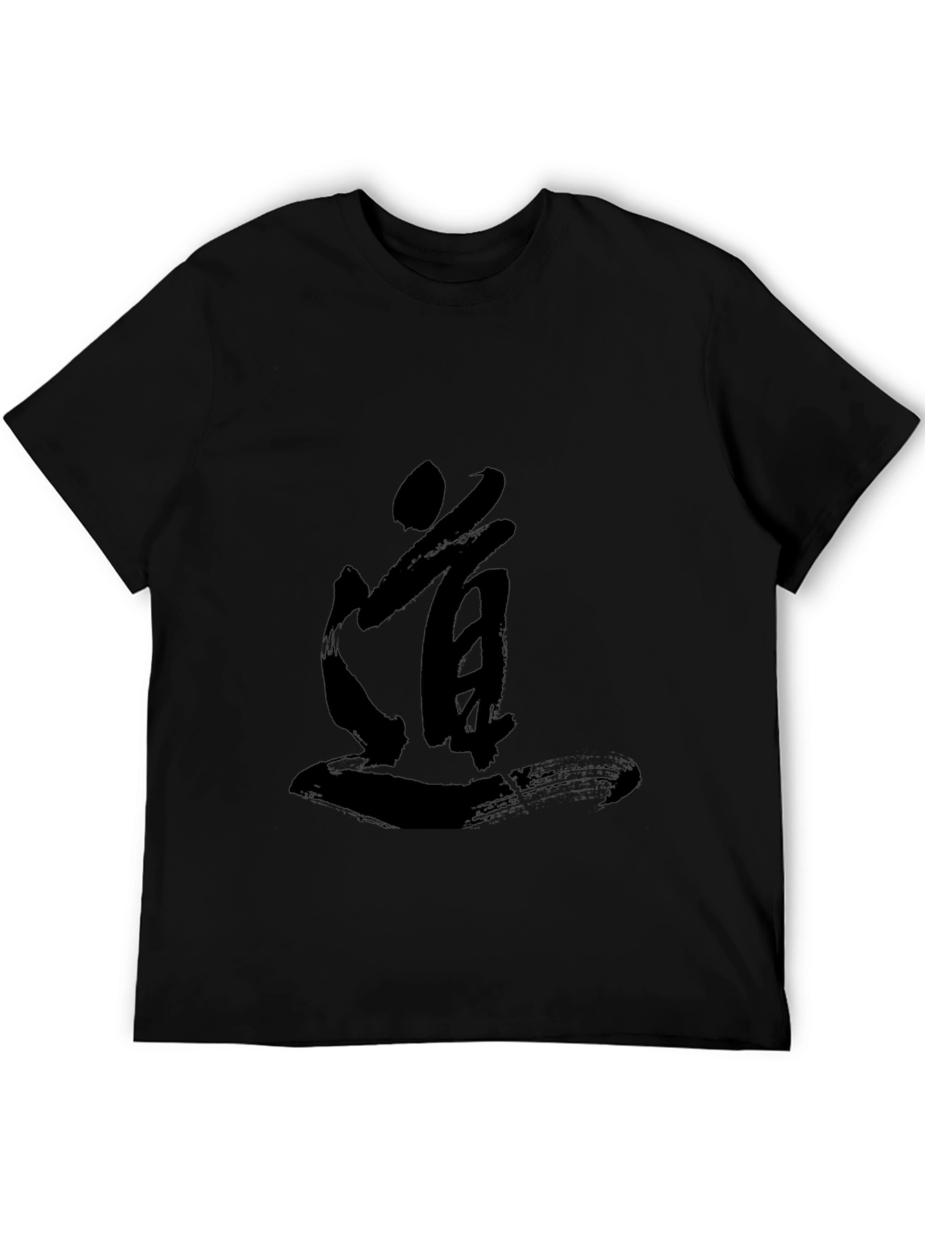 Mens Black T-shirt with Japanese Calligraphy