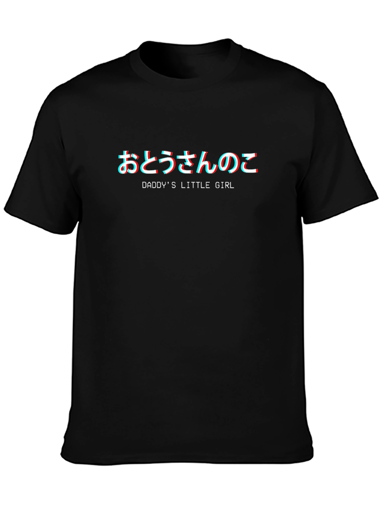 Daddys Little Girl Graphic Tee