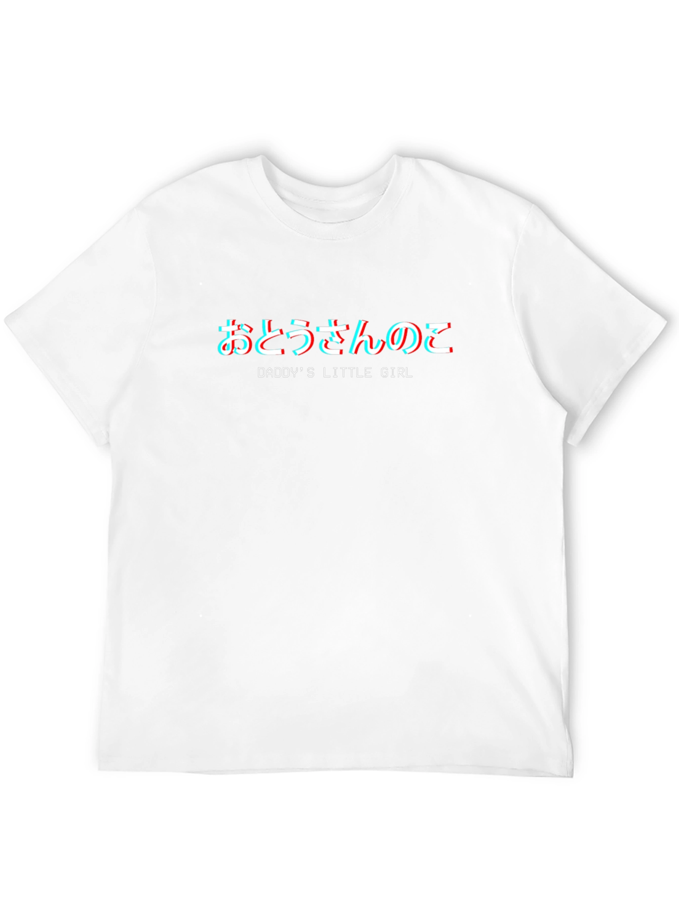 Daddys Little Girl Graphic Tee