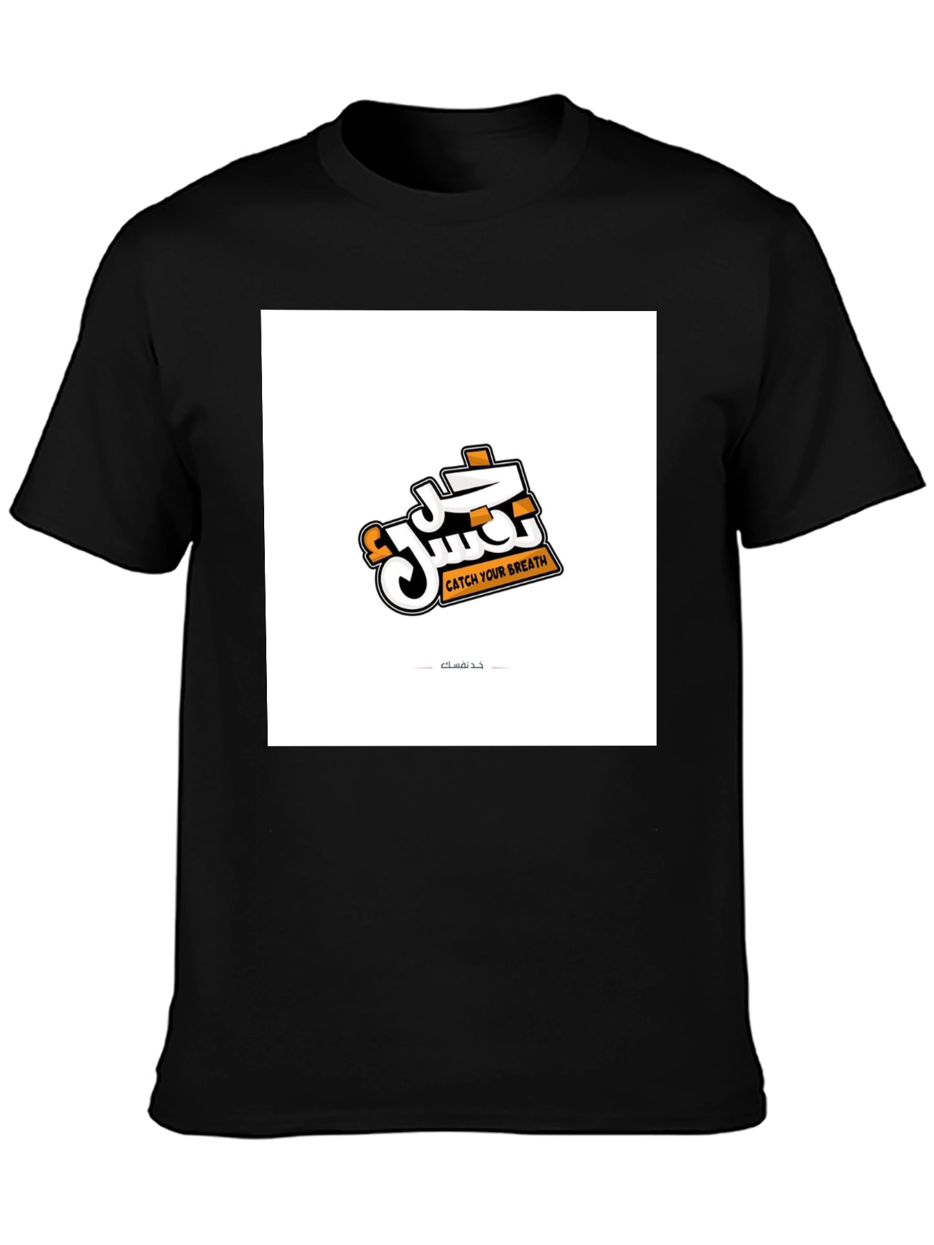 Trendy Black T-Shirt with Unique Graphic Design