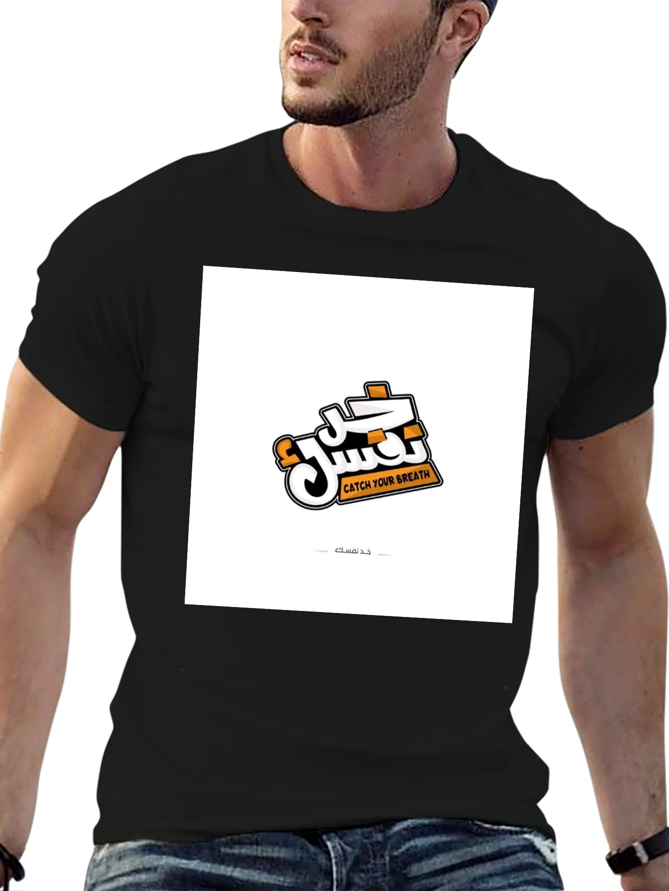 Trendy Black T-Shirt with Unique Graphic Design