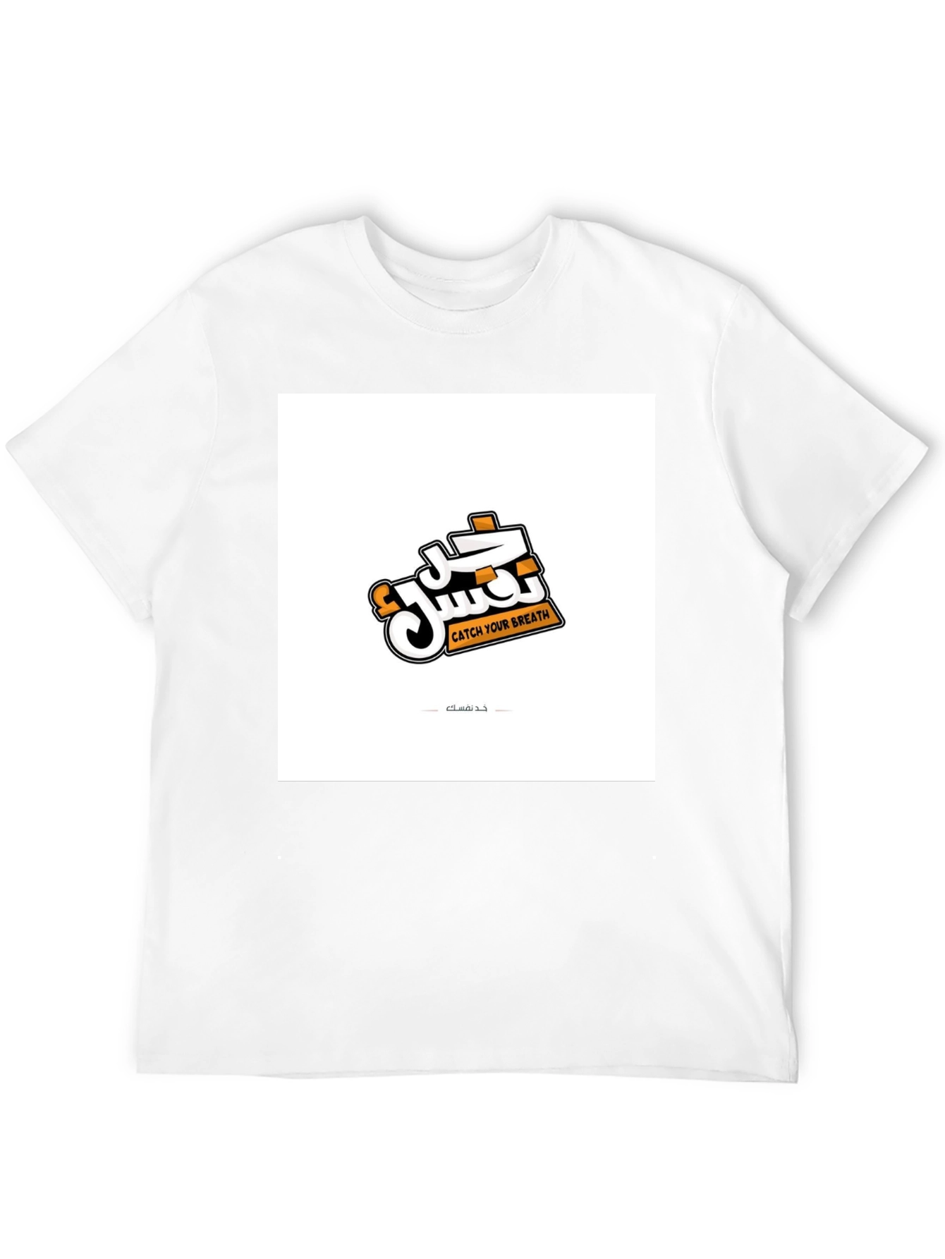 Trendy Black T-Shirt with Unique Graphic Design