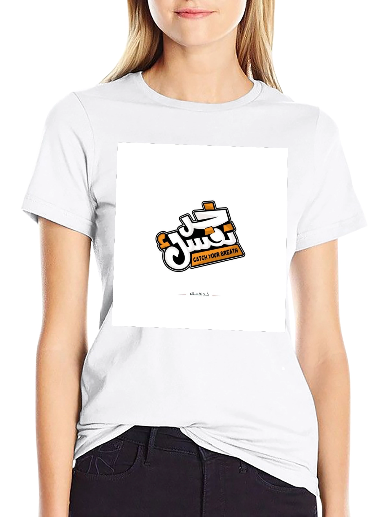 Trendy Black T-Shirt with Unique Graphic Design