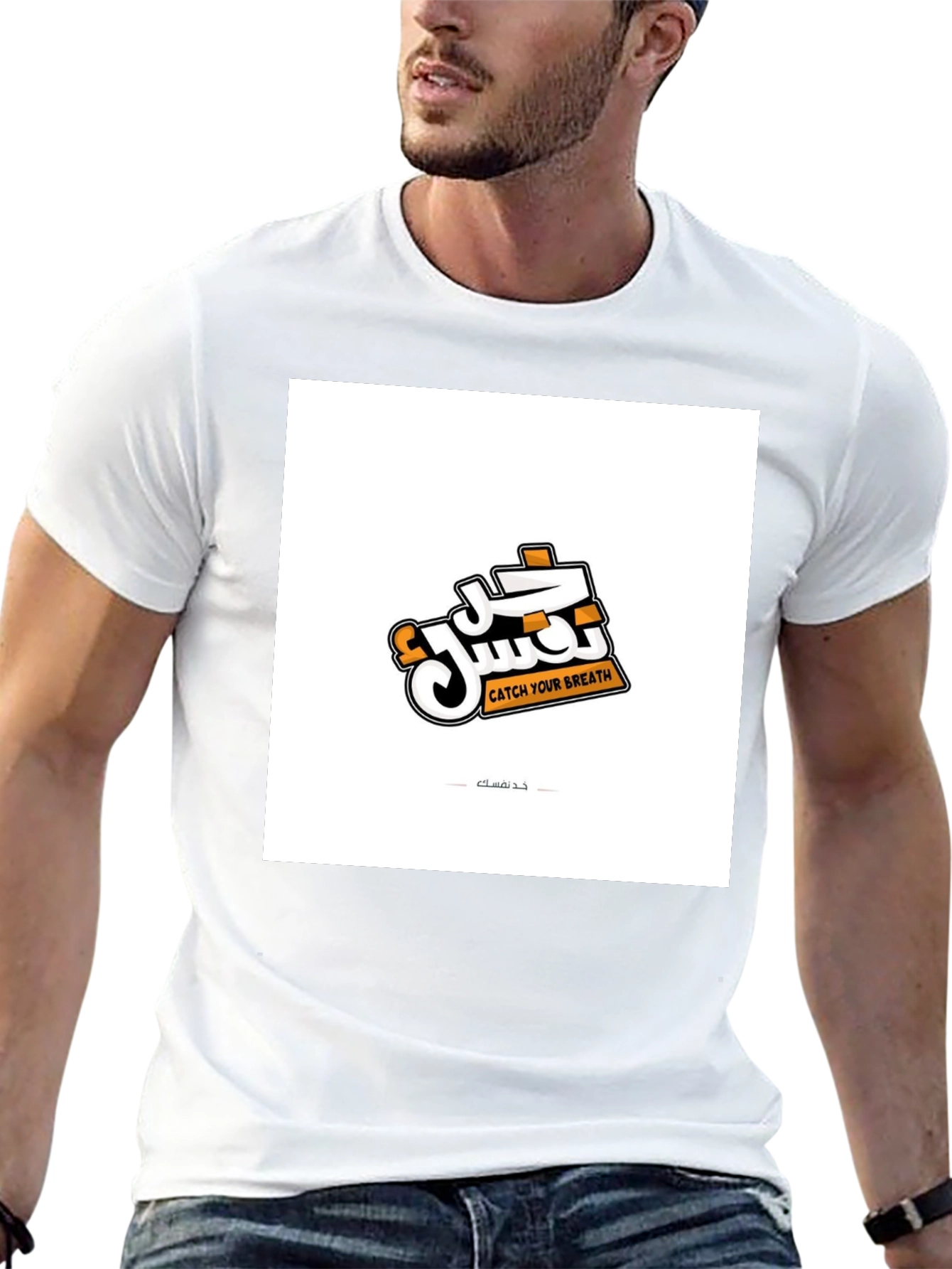 Trendy Black T-Shirt with Unique Graphic Design