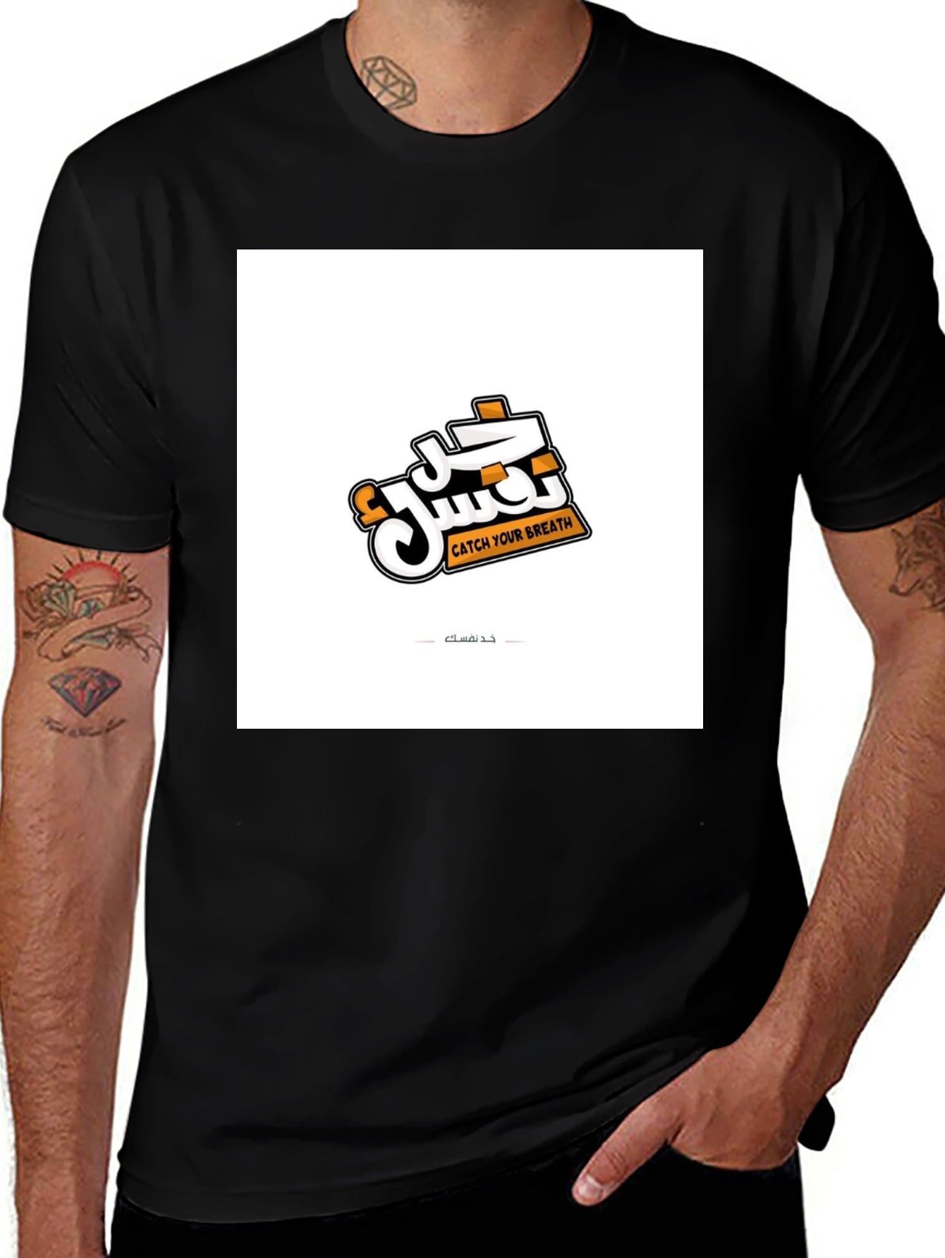 Trendy Black T-Shirt with Unique Graphic Design