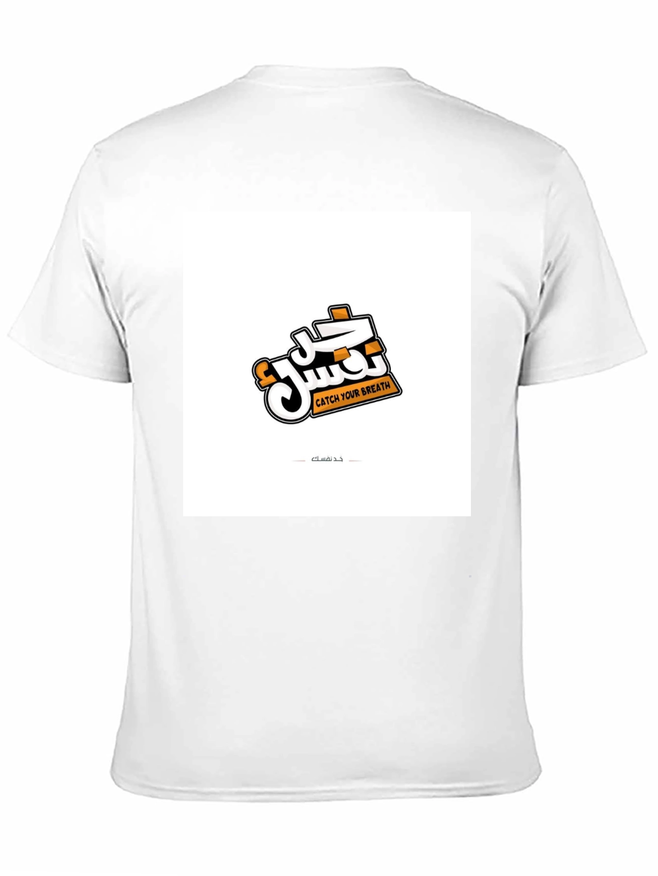 Trendy Black T-Shirt with Unique Graphic Design