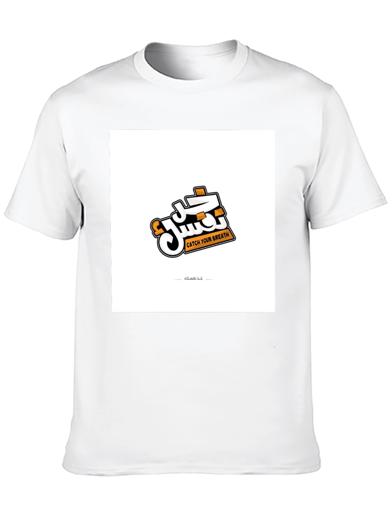 Trendy Black T-Shirt with Unique Graphic Design