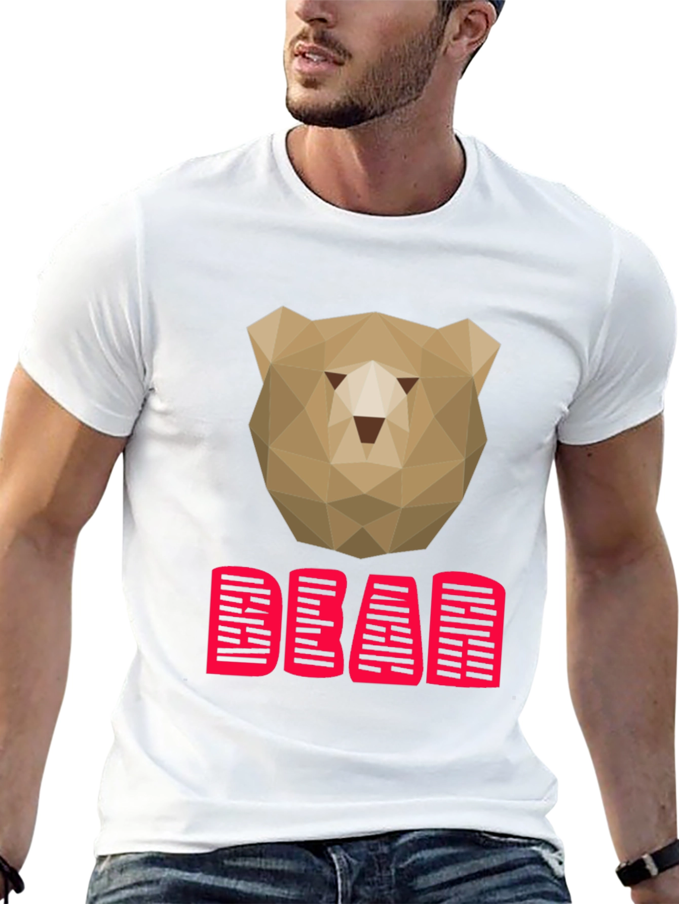 Geometric Bear Graphic Tee - Trendy Casual Top