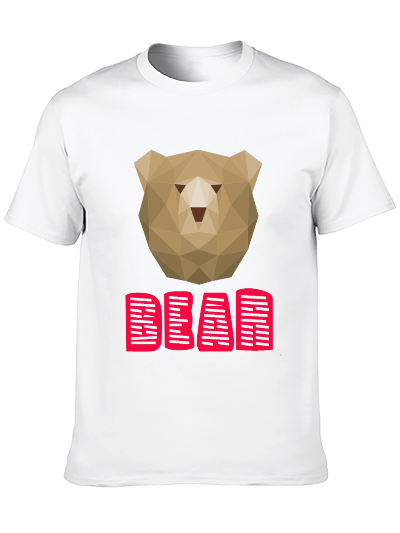 Geometric Bear Graphic Tee - Trendy Casual Top