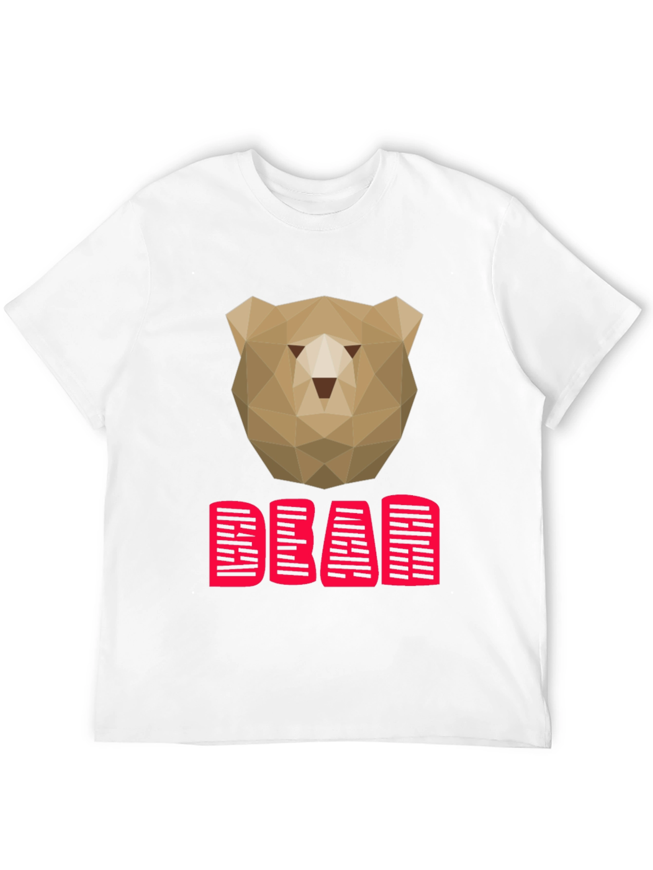 Geometric Bear Graphic Tee - Trendy Casual Top