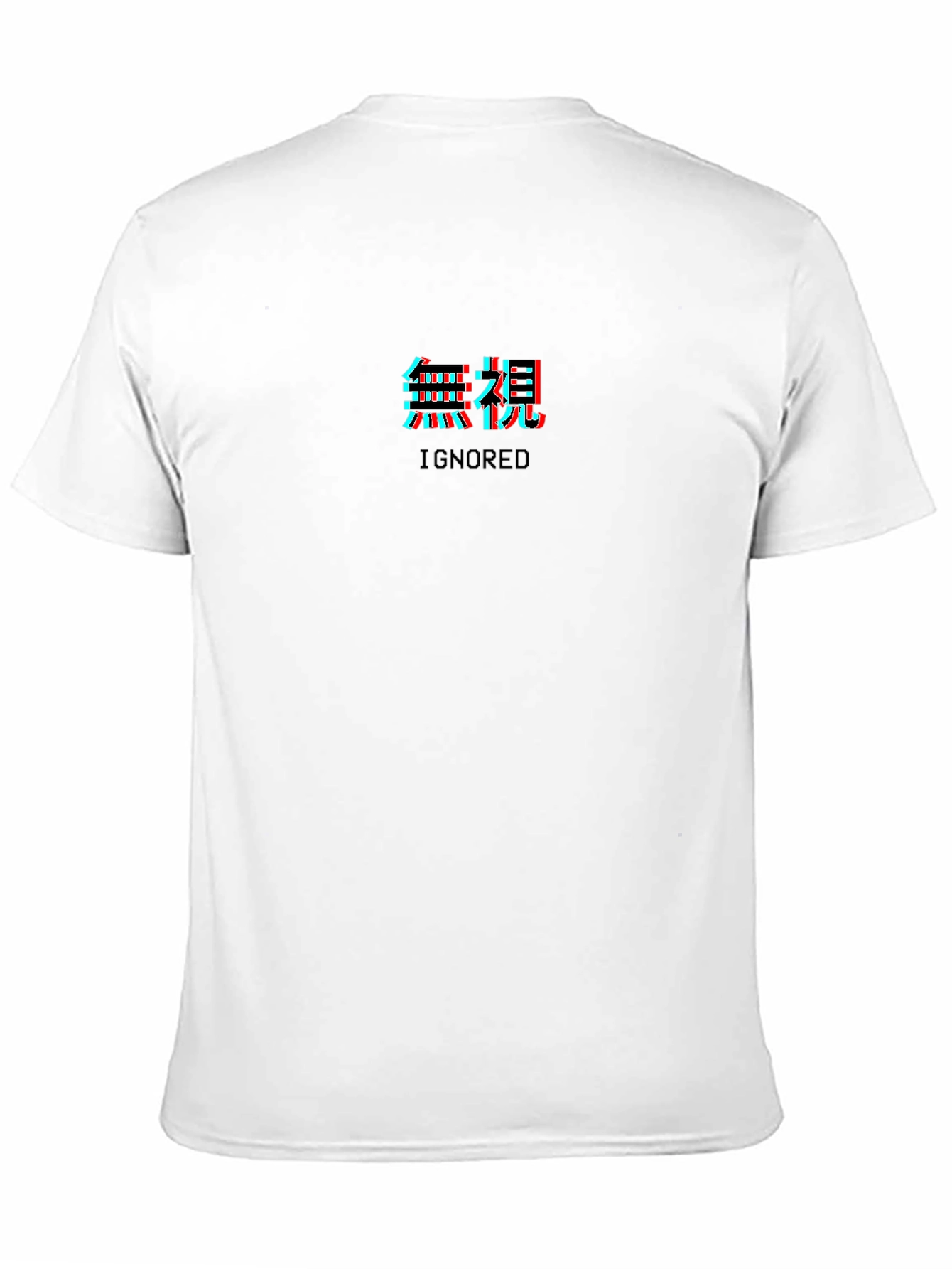 Ignored Black T-Shirt with Japanese Text Graphic