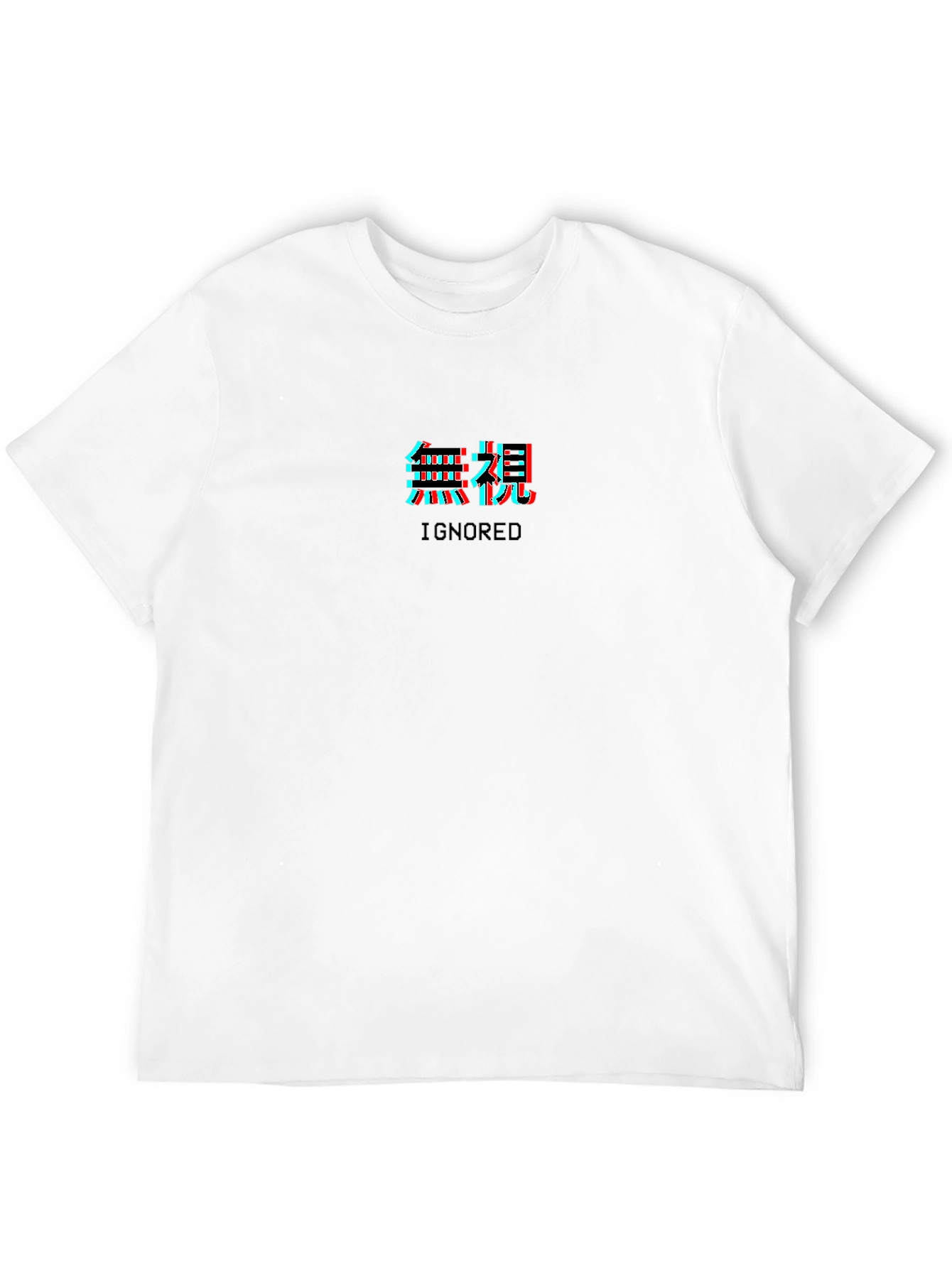 Ignored Black T-Shirt with Japanese Text Graphic