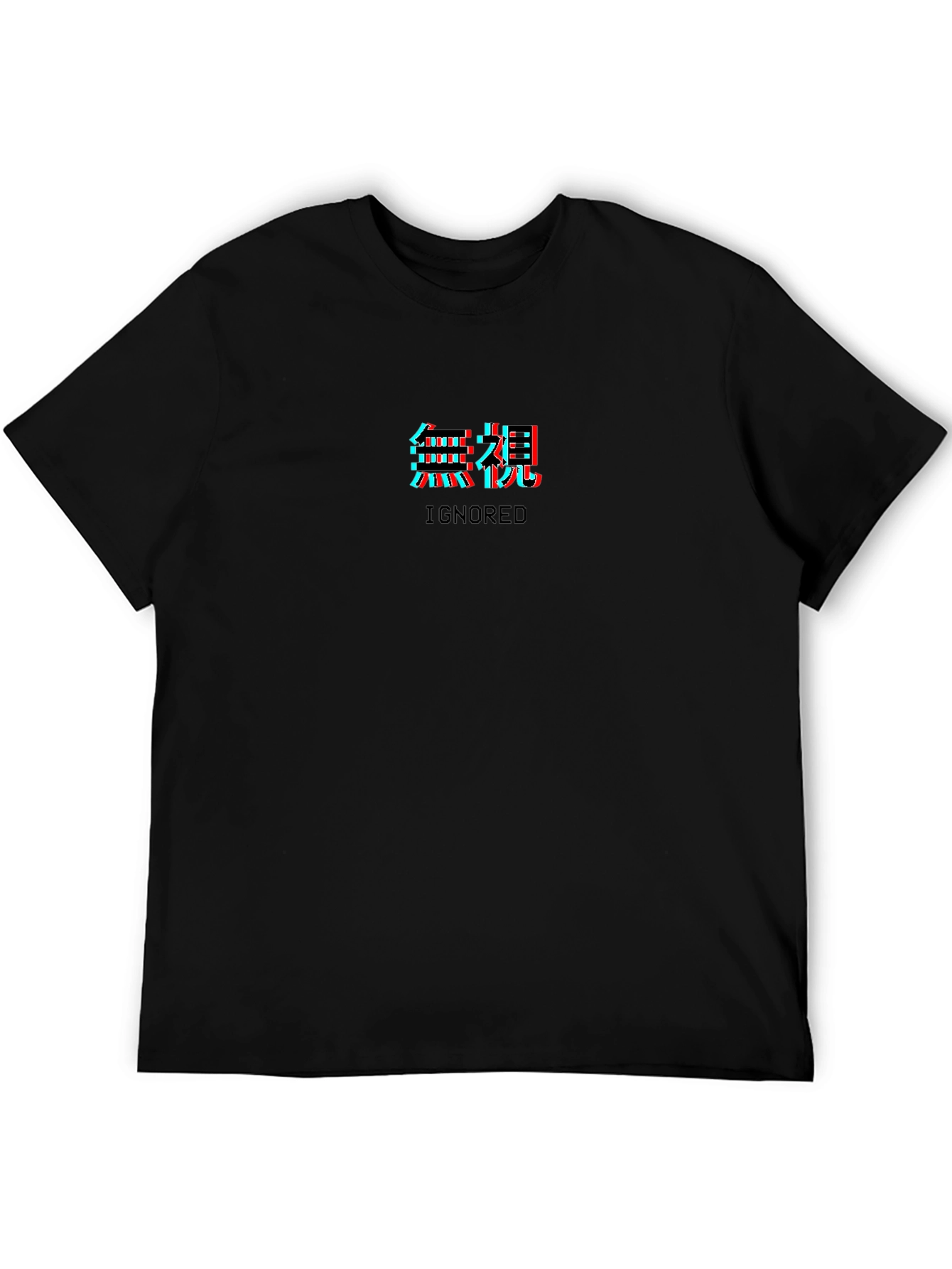 Ignored Black T-Shirt with Japanese Text Graphic