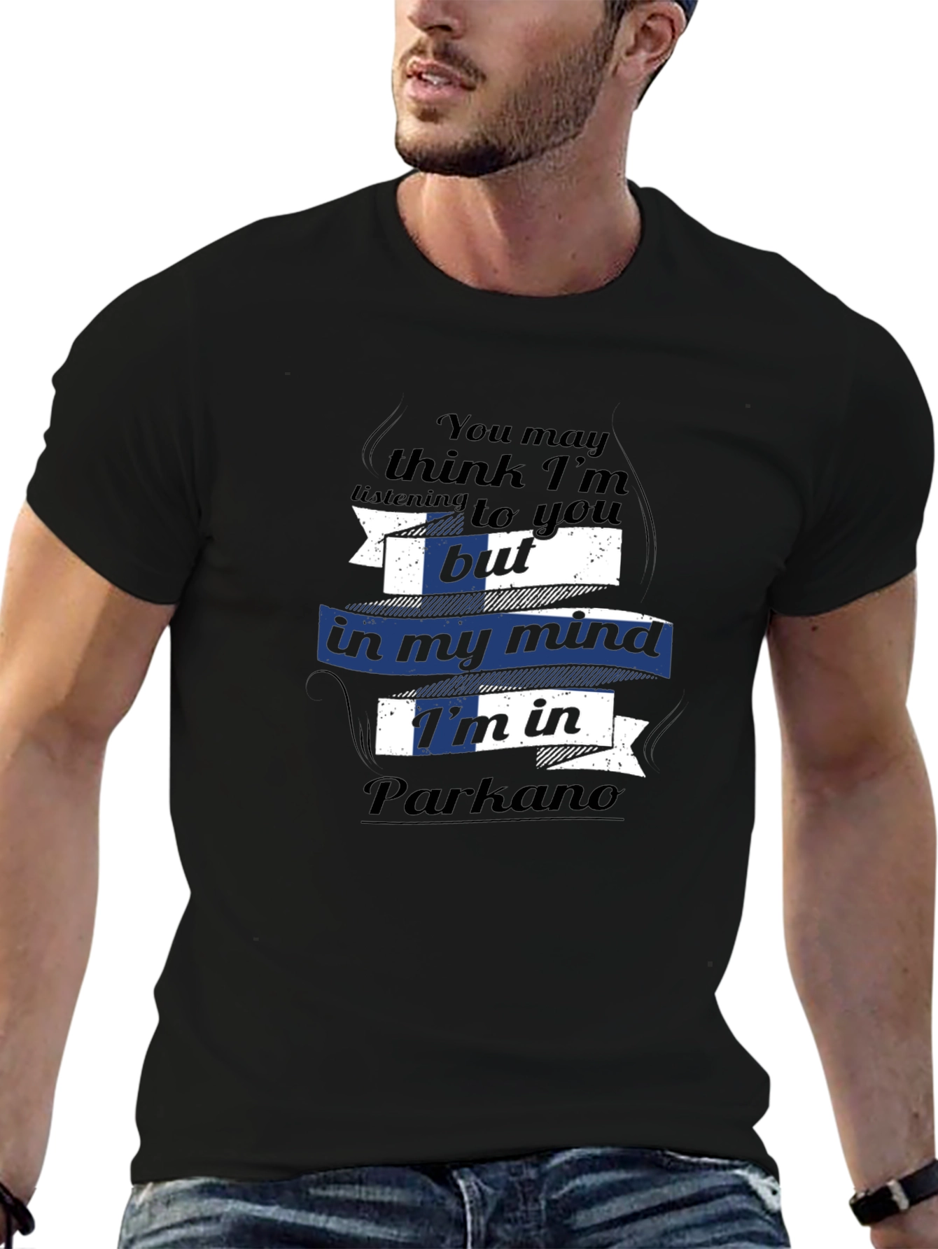 Funny Parkano T-Shirt - Minds Away!