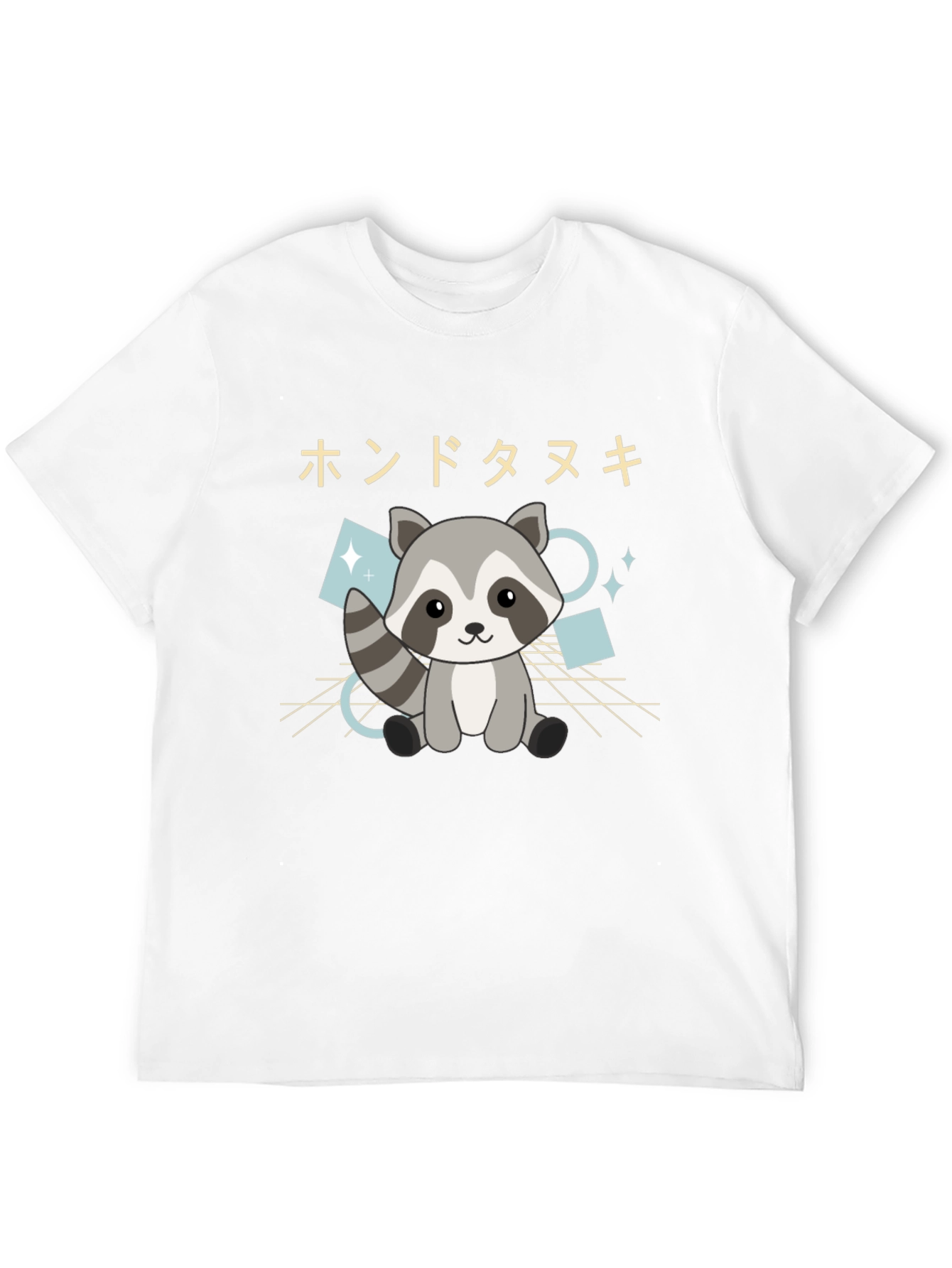 Cute Raccoon Graphic Tee - Soft Black T-Shirt