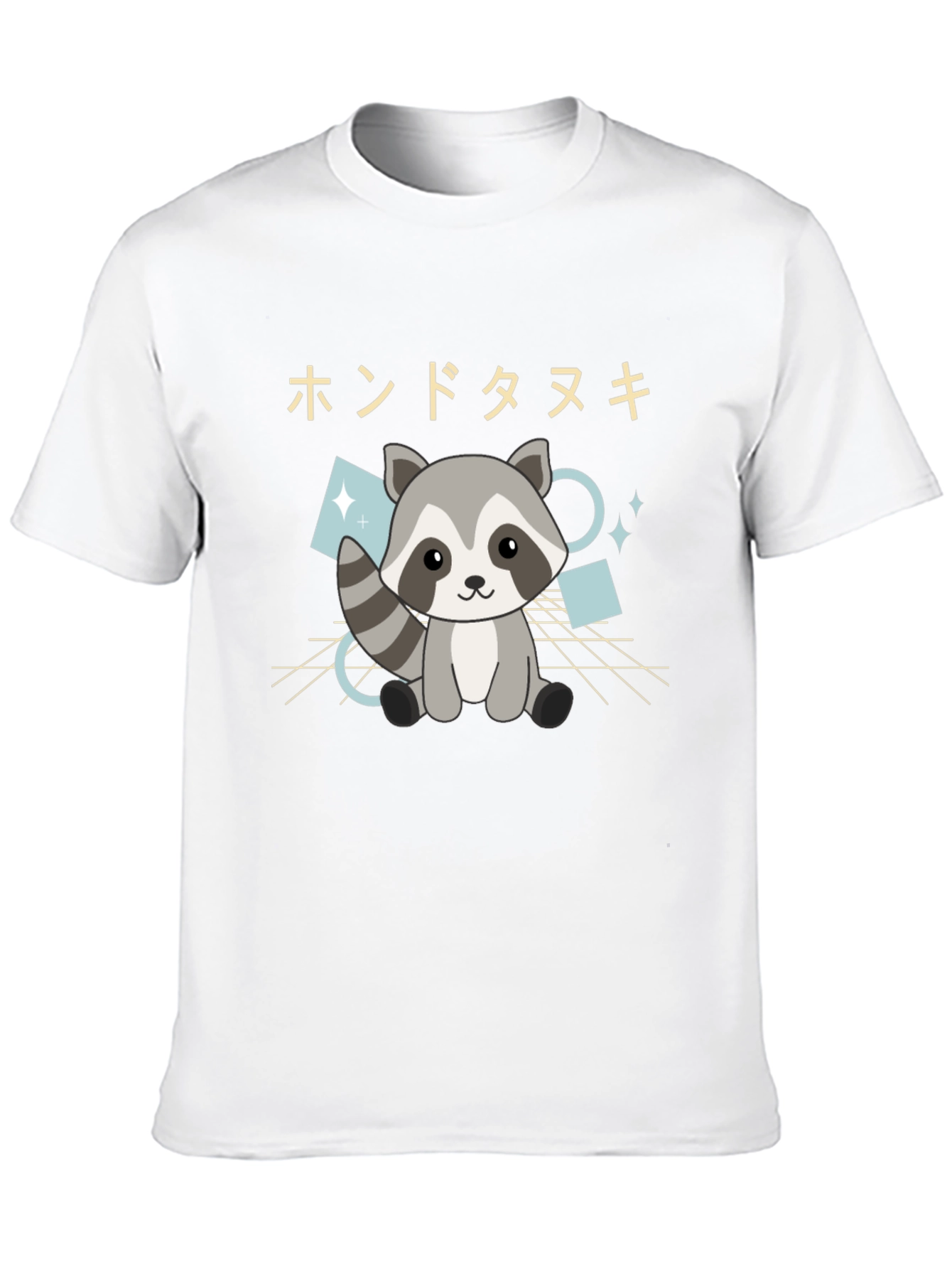 Cute Raccoon Graphic Tee - Soft Black T-Shirt