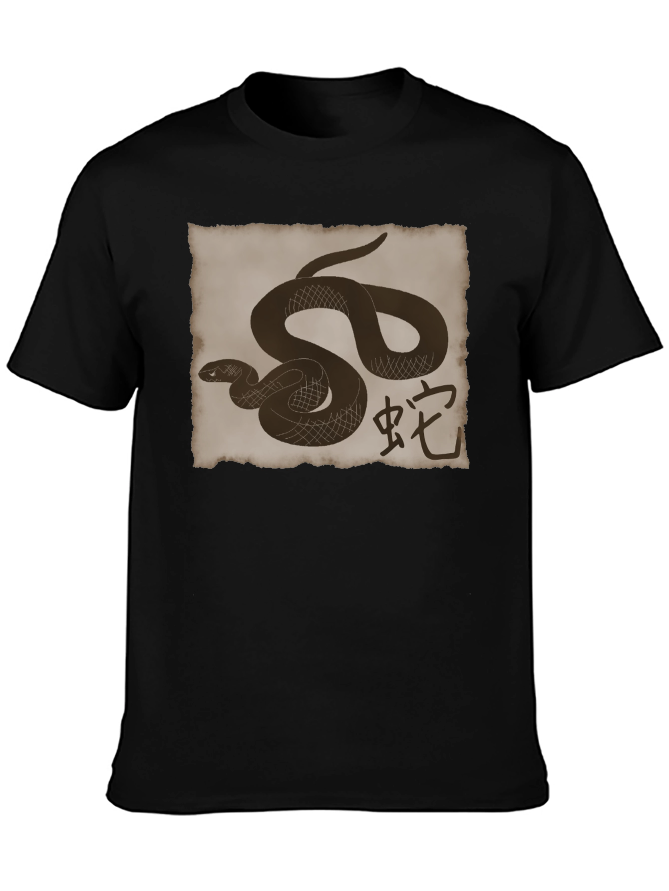 Snake Graphic Print T-Shirt