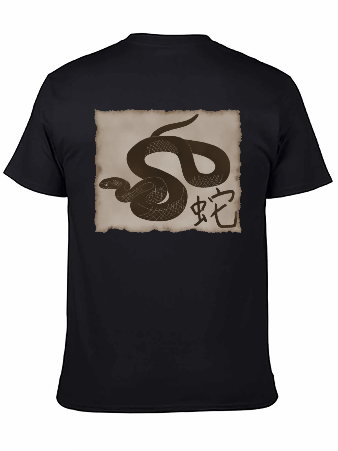 Snake Graphic Print T-Shirt