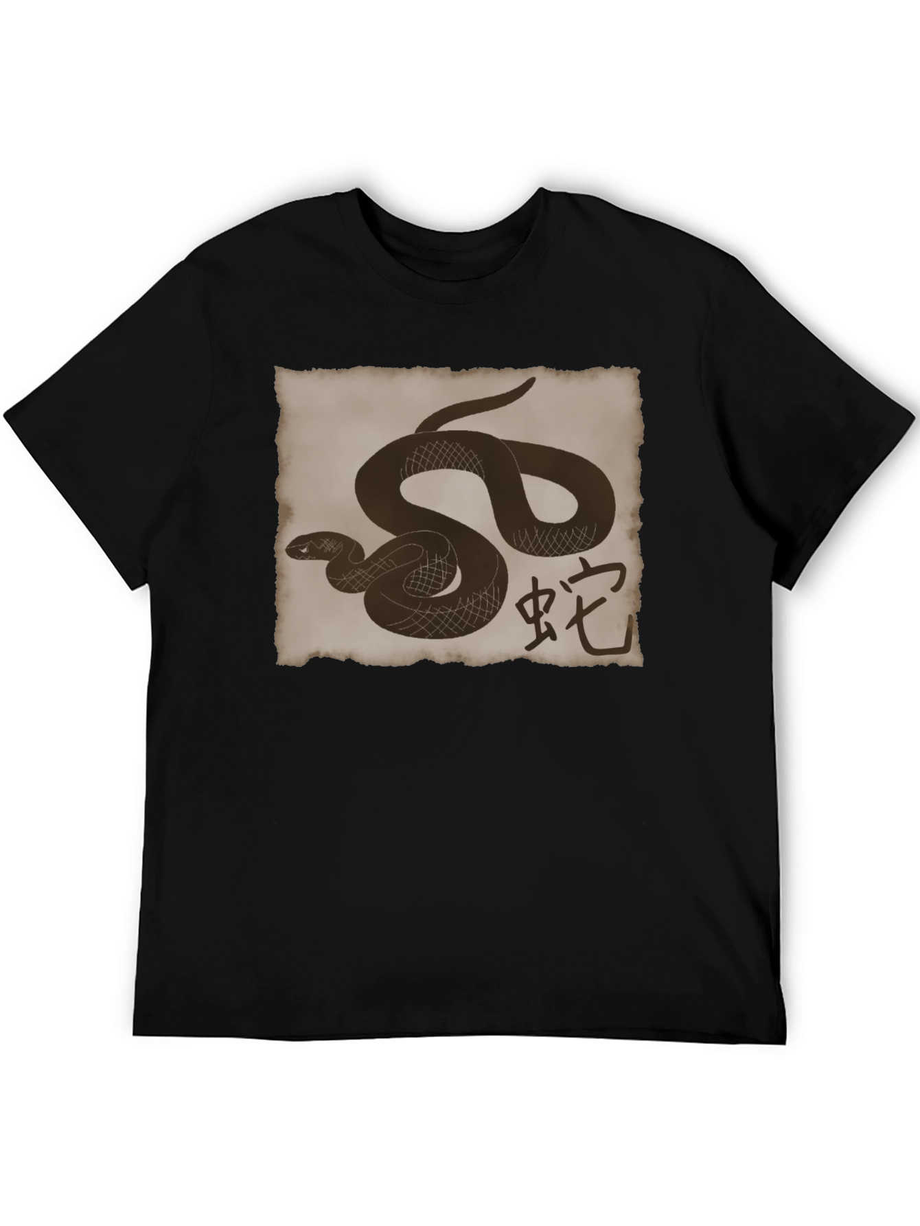 Snake Graphic Print T-Shirt
