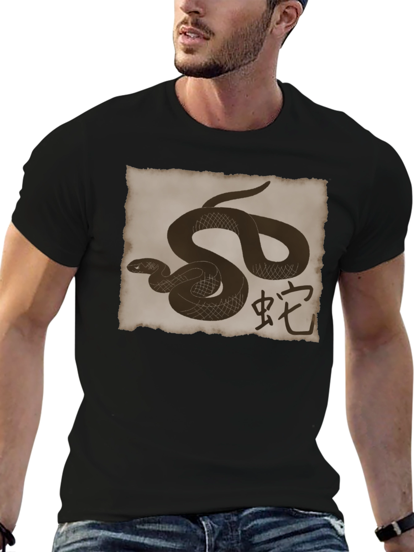 Snake Graphic Print T-Shirt