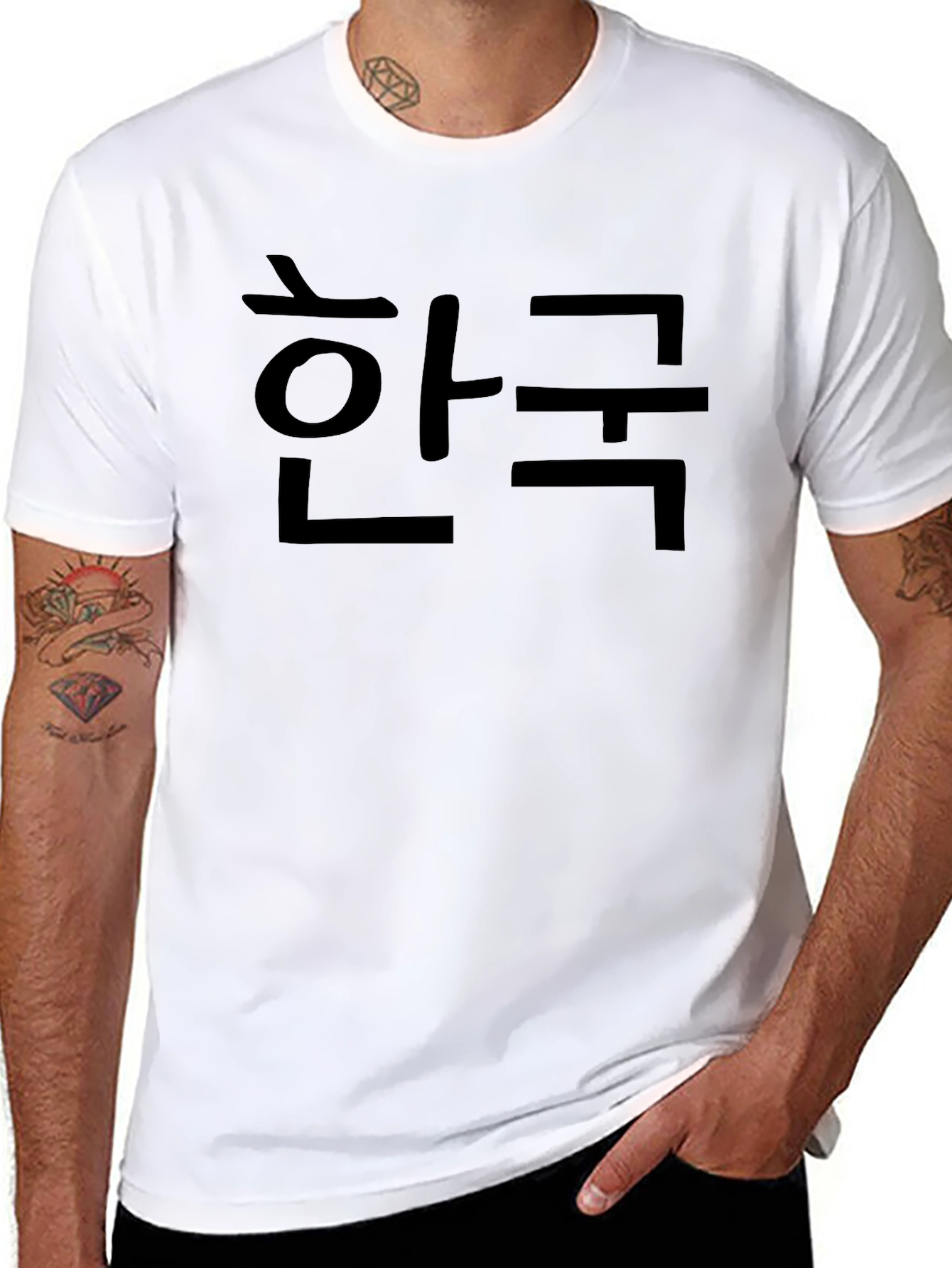 Korea T-Shirt - Korean Flag