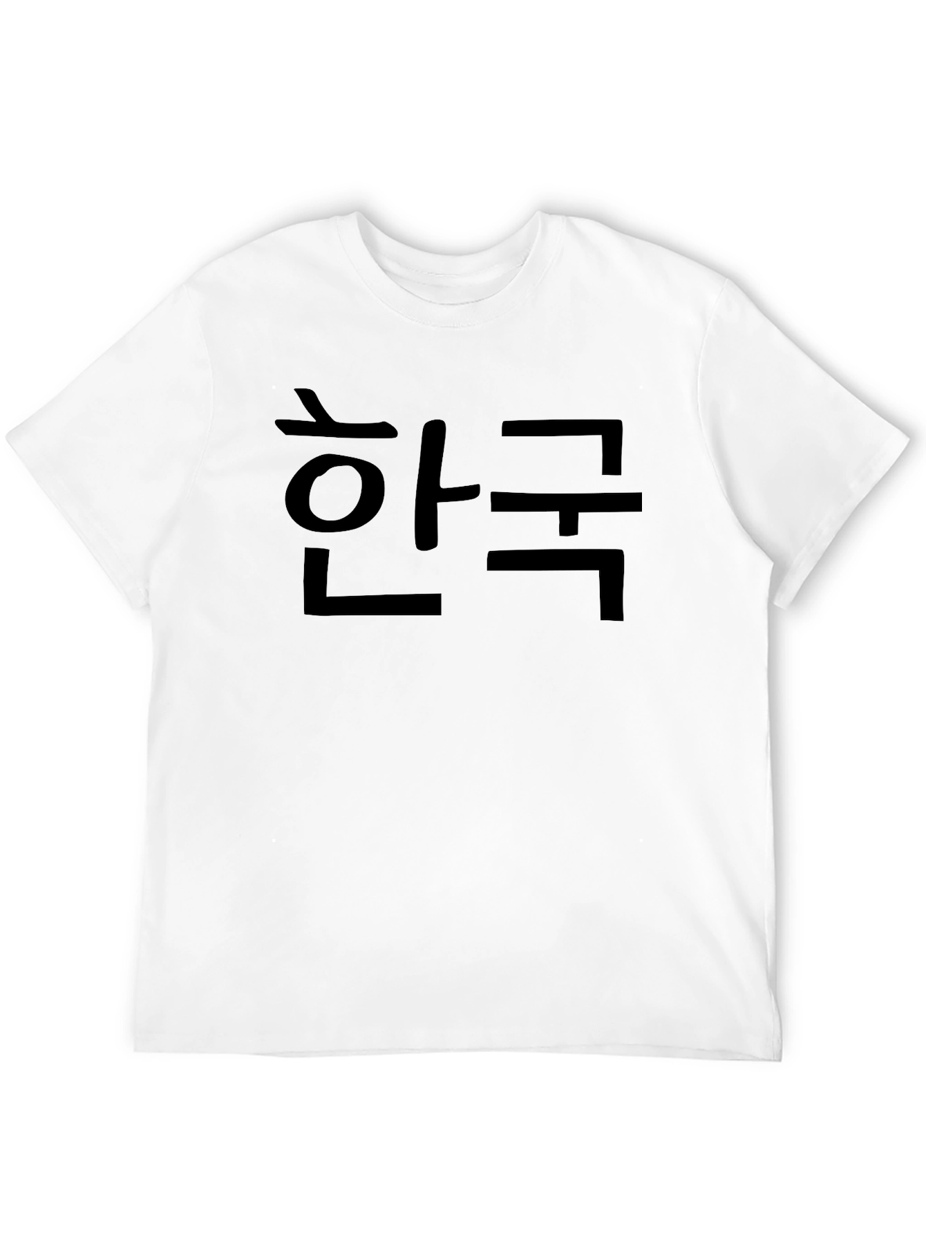 Korea T-Shirt - Korean Flag