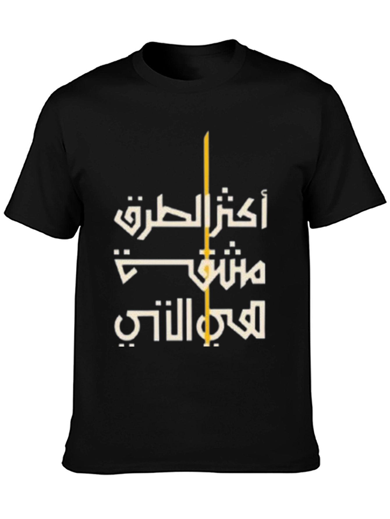 Arabic Script Graphic Black T-Shirt