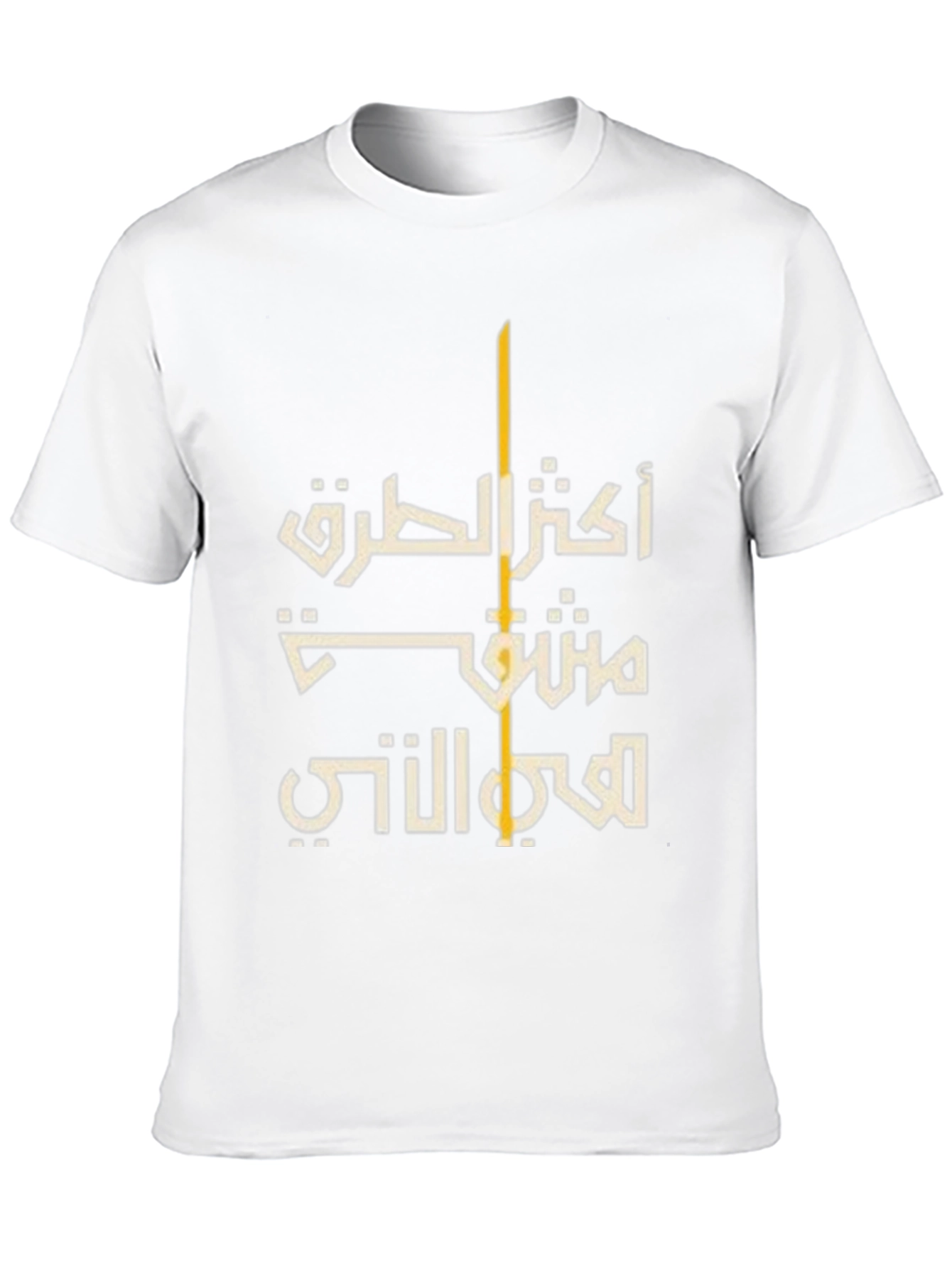 Arabic Script Graphic Black T-Shirt