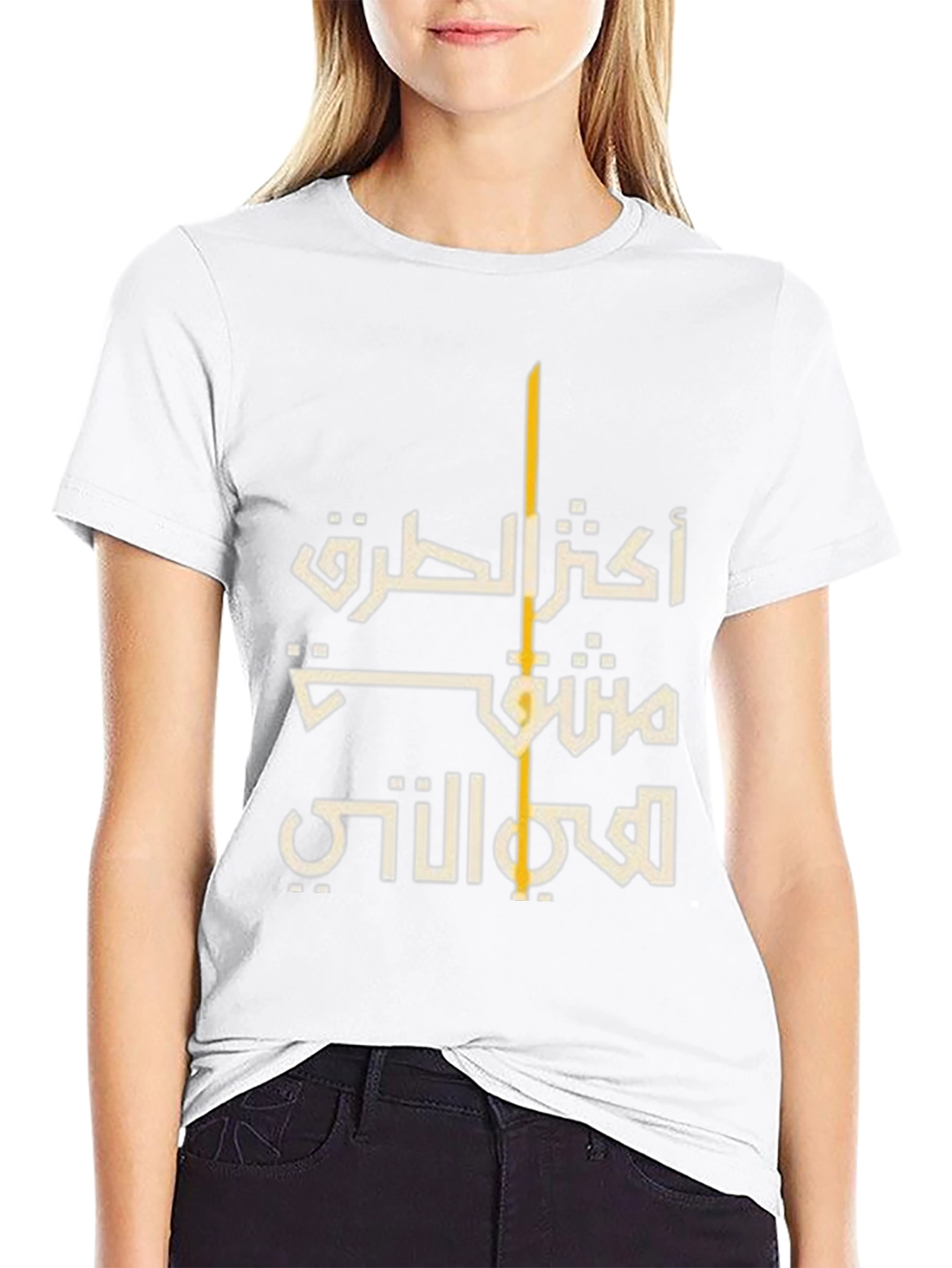Arabic Script Graphic Black T-Shirt