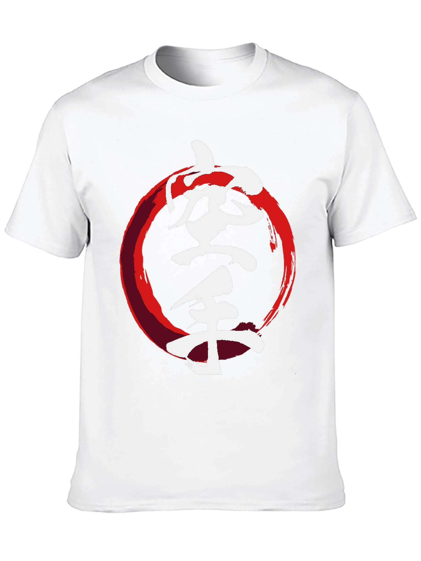 Karate Kanji T-Shirt - Martial Arts Design