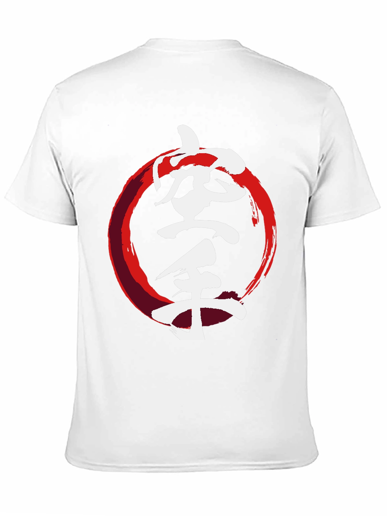 Karate Kanji T-Shirt - Martial Arts Design