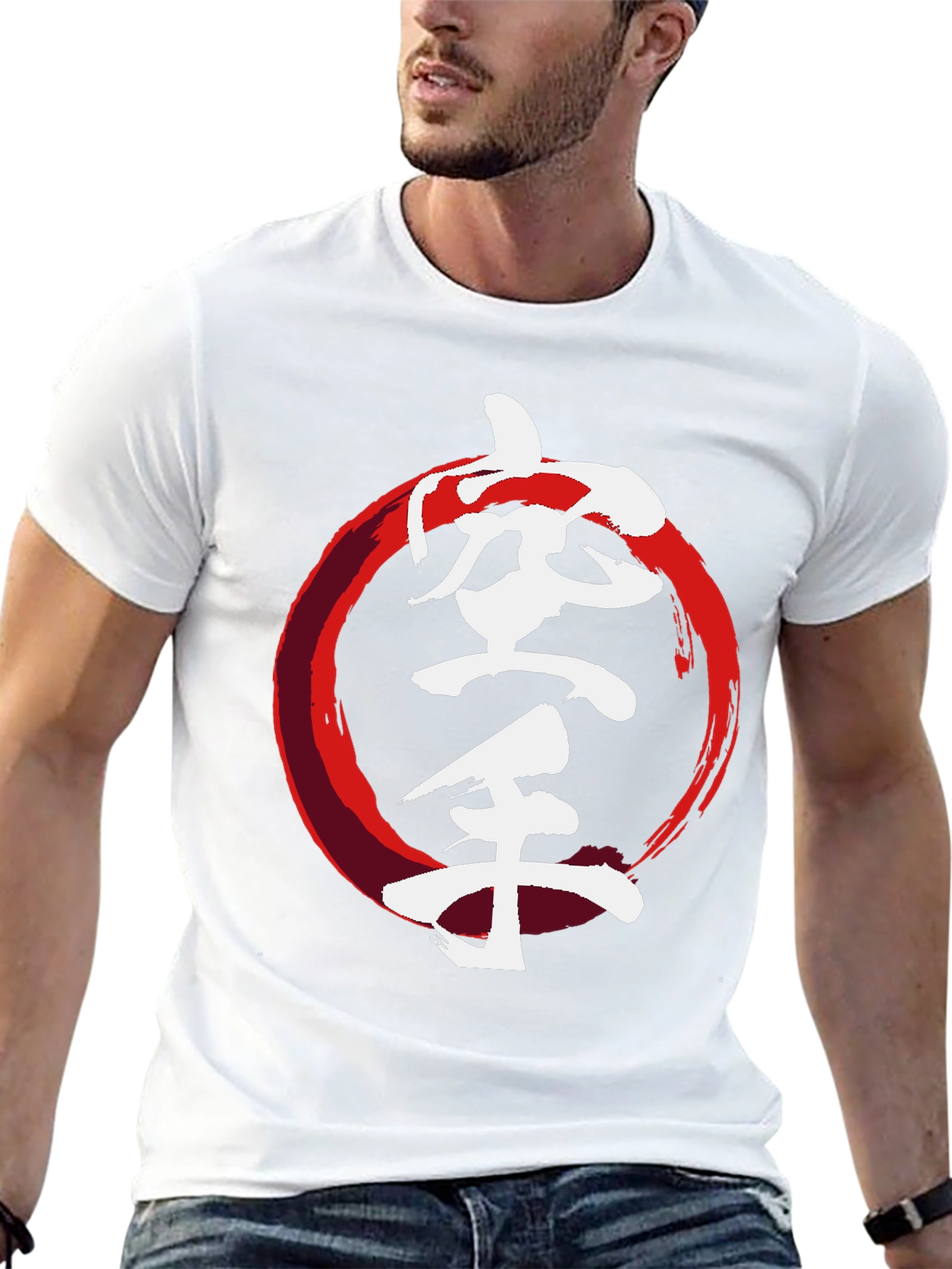 Karate Kanji T-Shirt - Martial Arts Design