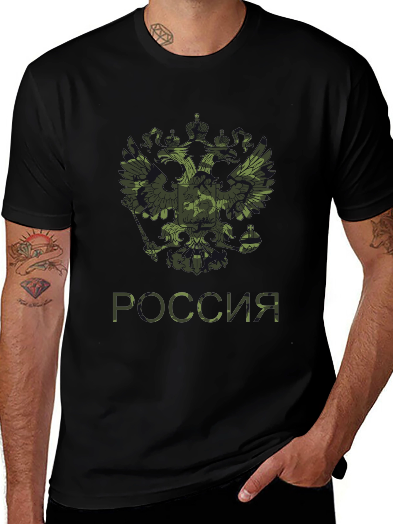 Russia Camo Emblem Black T-Shirt