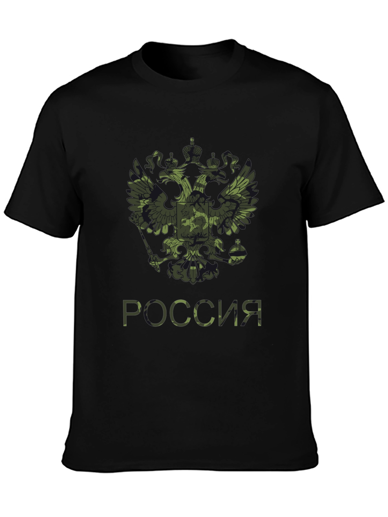 Russia Camo Emblem Black T-Shirt