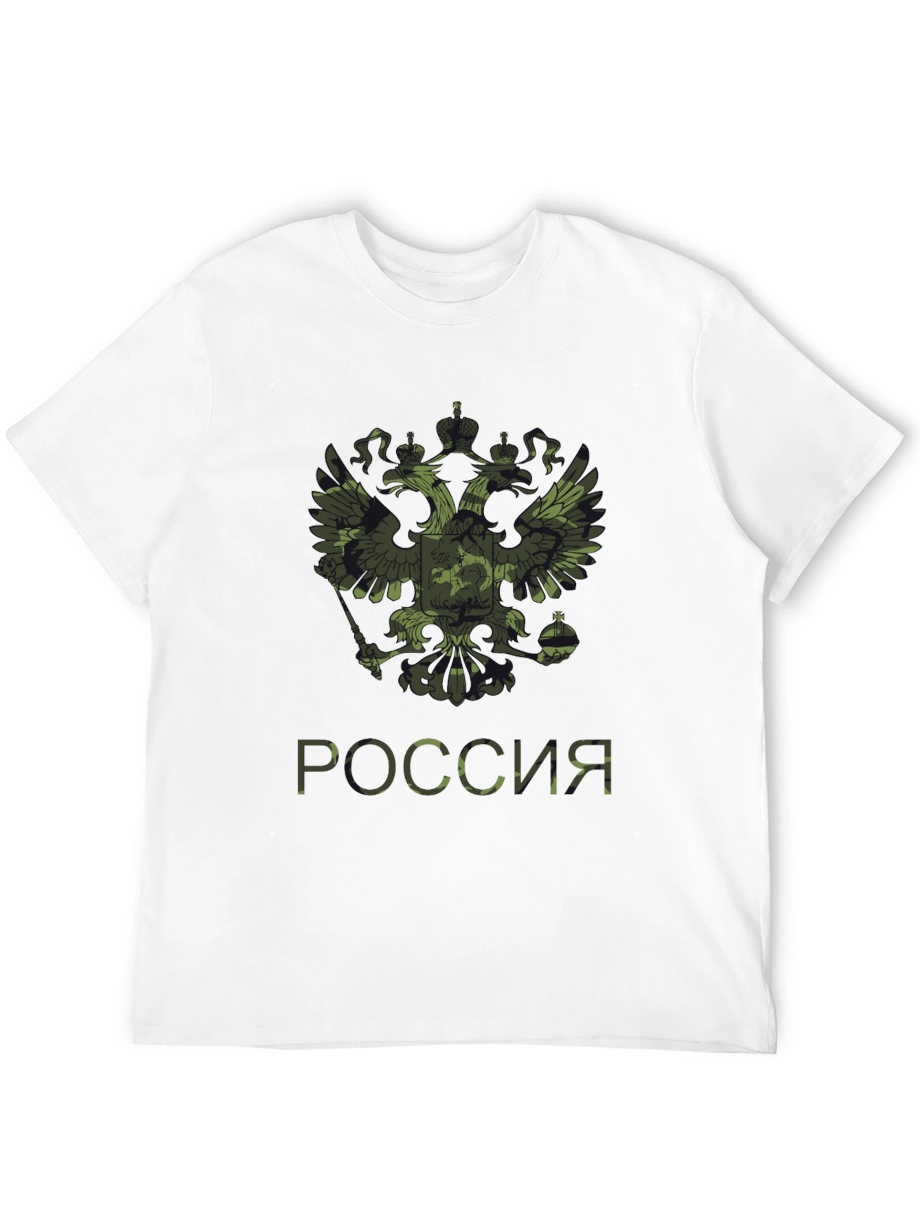 Russia Camo Emblem Black T-Shirt