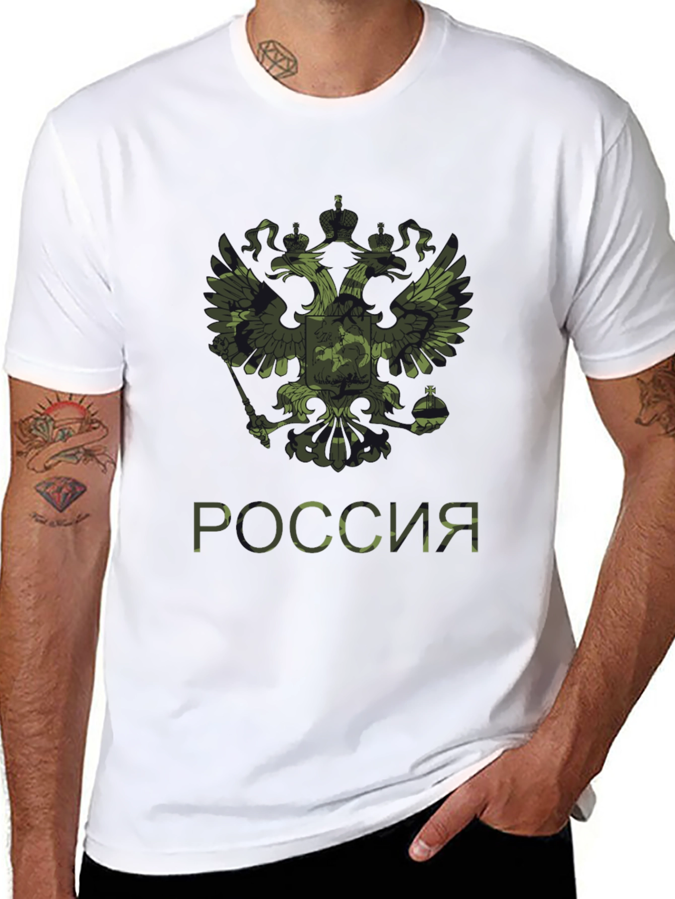 Russia Camo Emblem Black T-Shirt