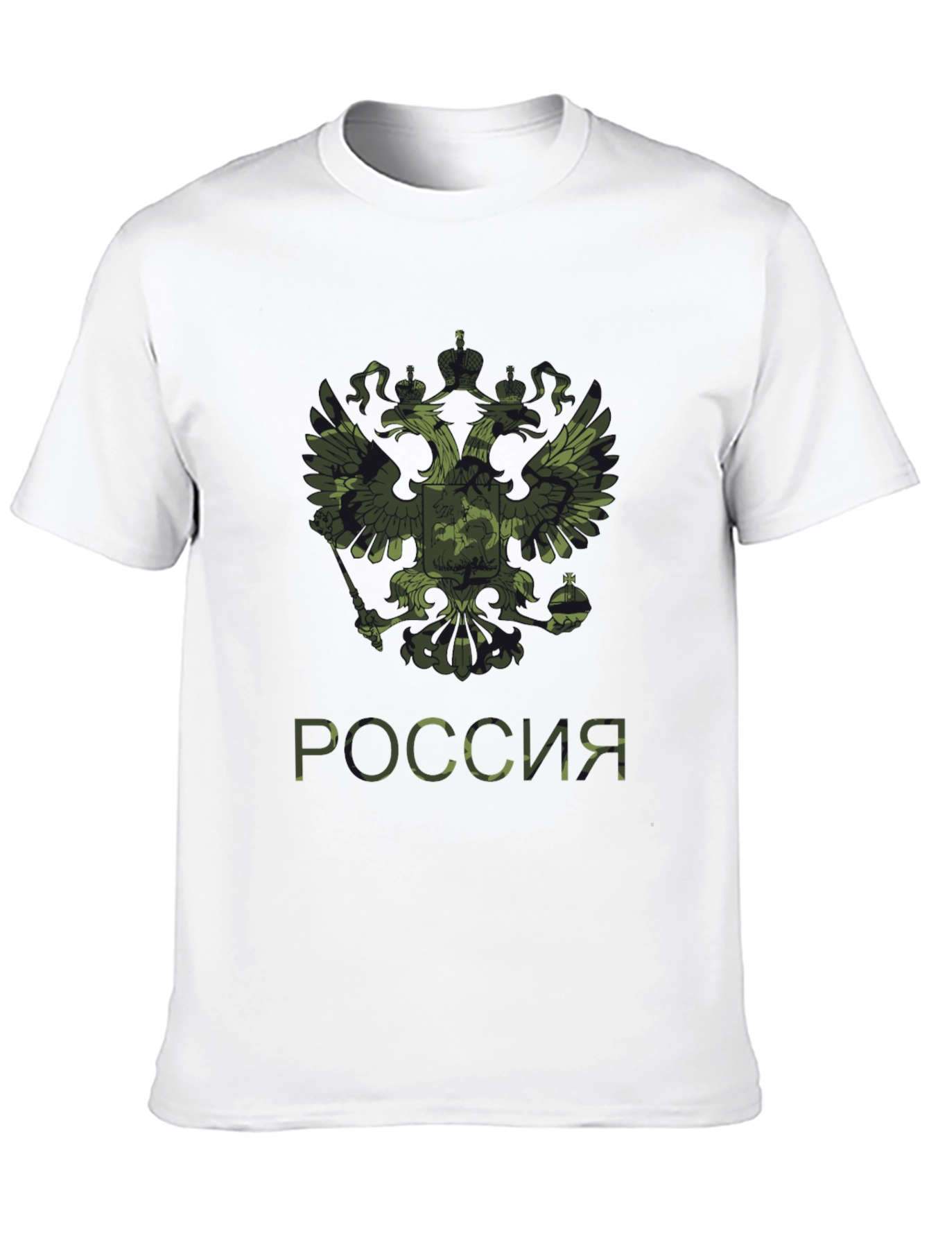 Russia Camo Emblem Black T-Shirt