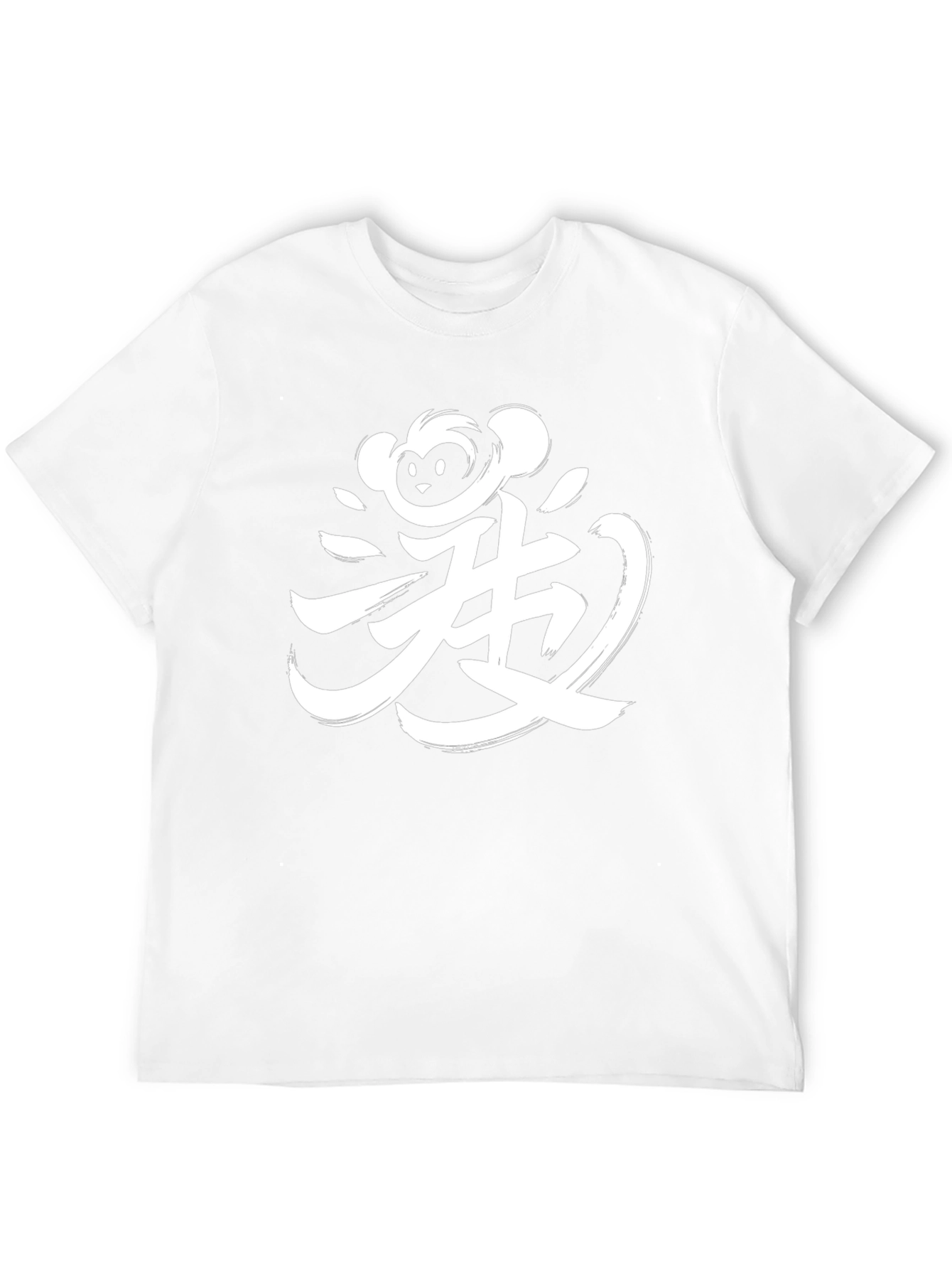 Monkey Kanji Black T-Shirt