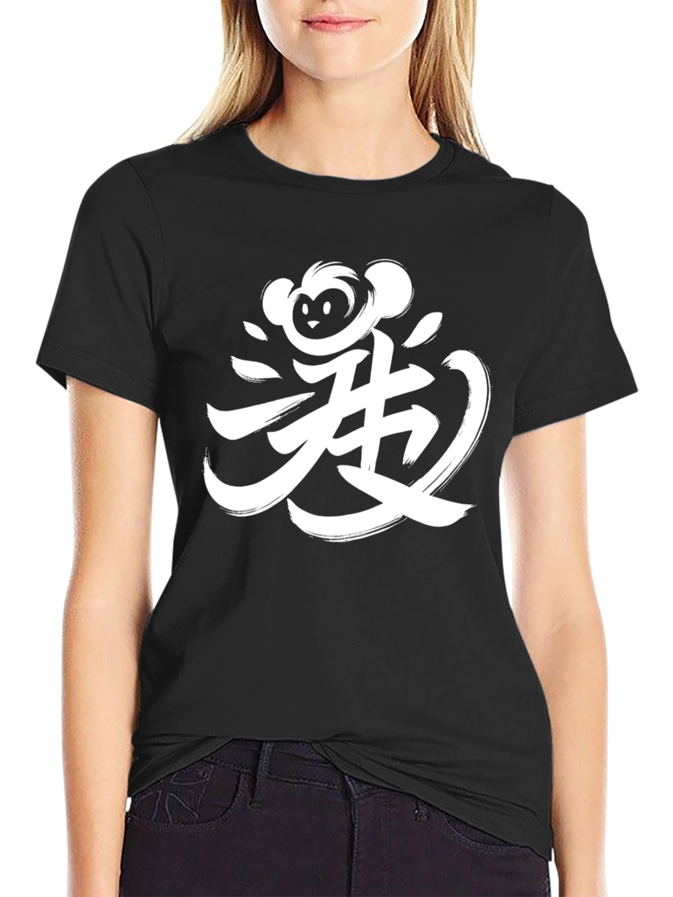Monkey Kanji Black T-Shirt