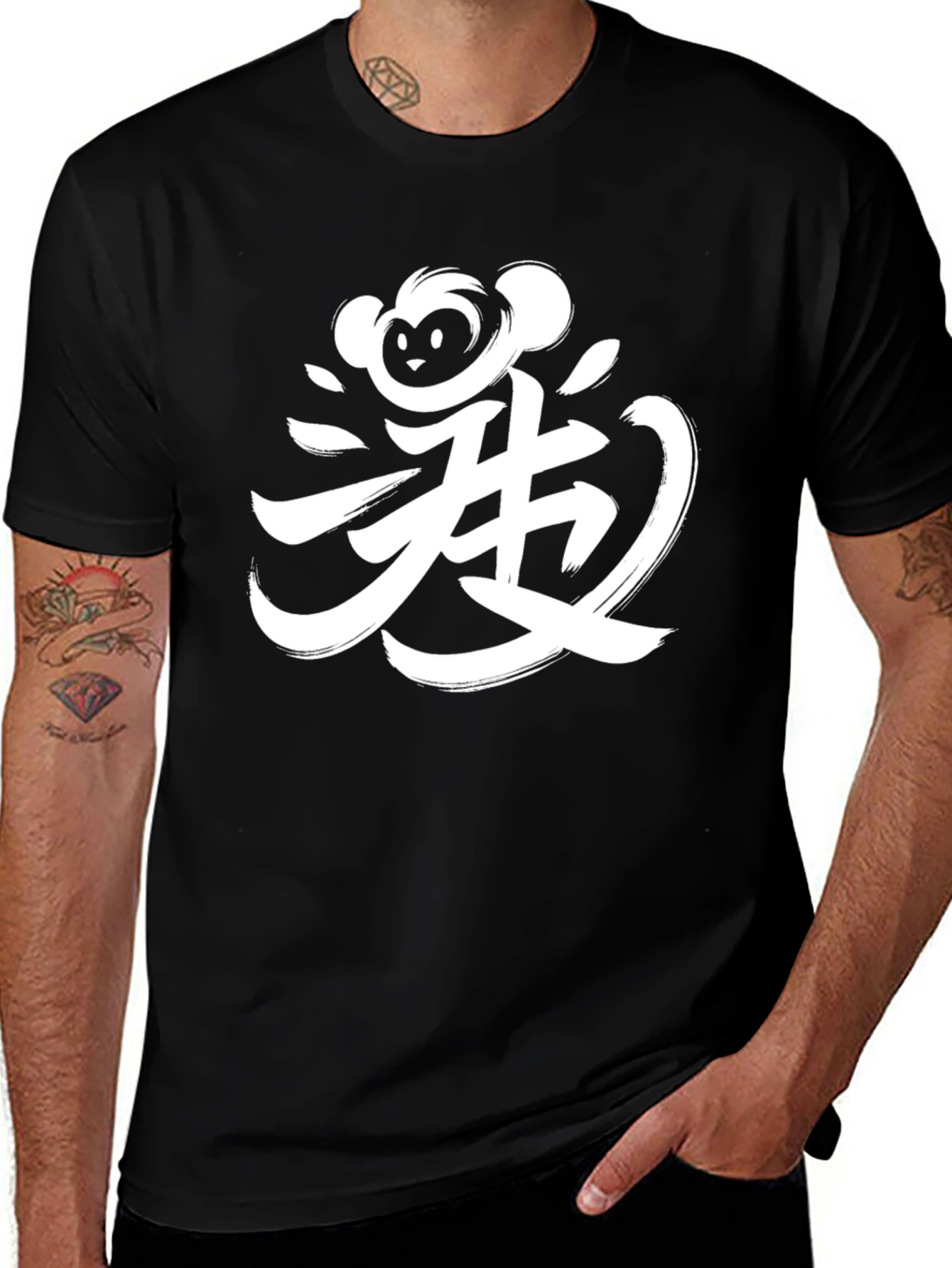 Monkey Kanji Black T-Shirt