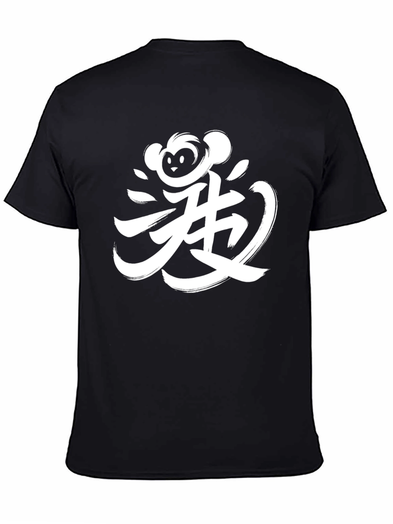 Monkey Kanji Black T-Shirt
