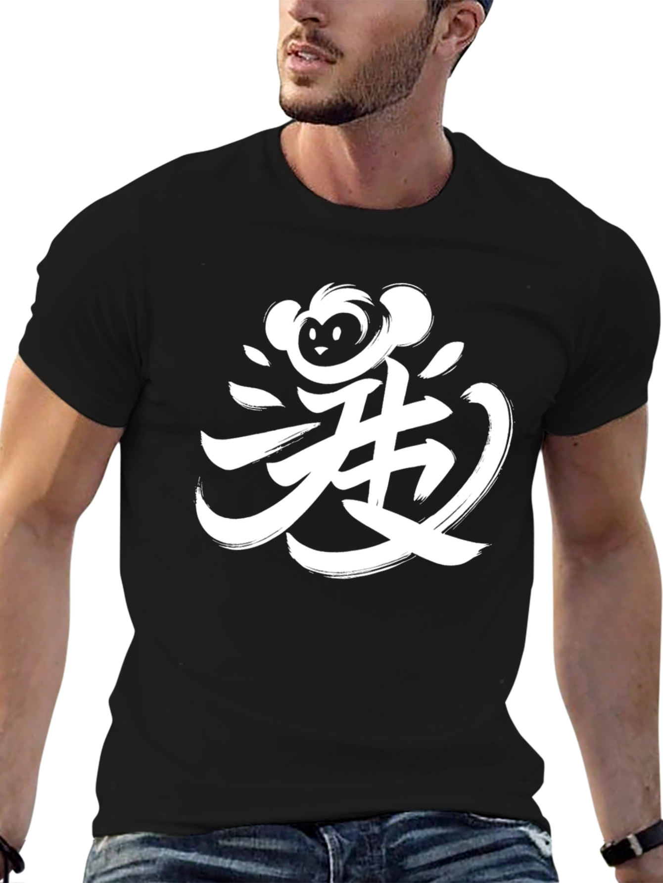 Monkey Kanji Black T-Shirt