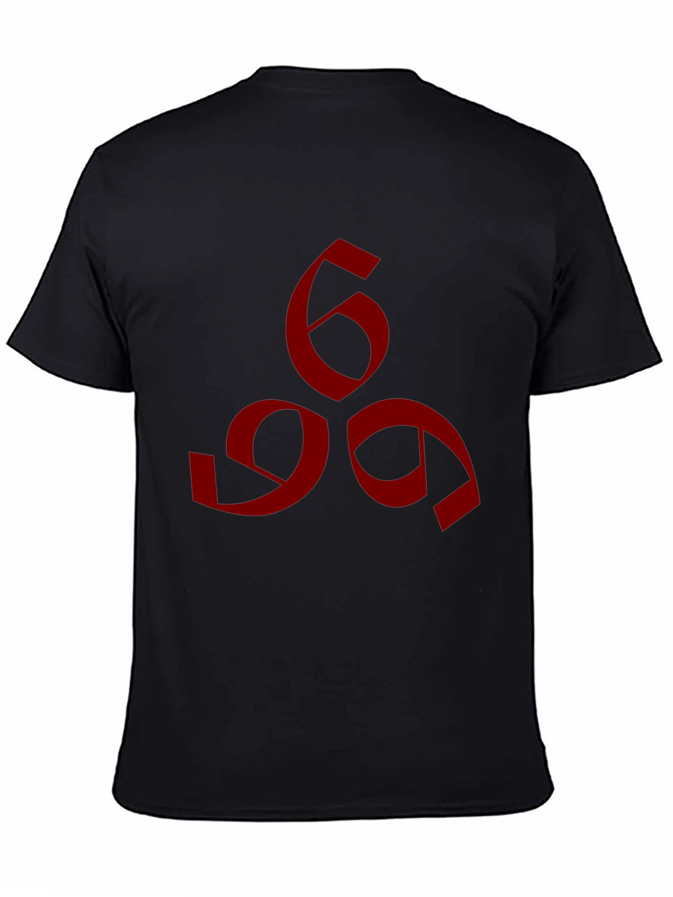 Bold 666 Graphic Tee - Soft Cotton Blend
