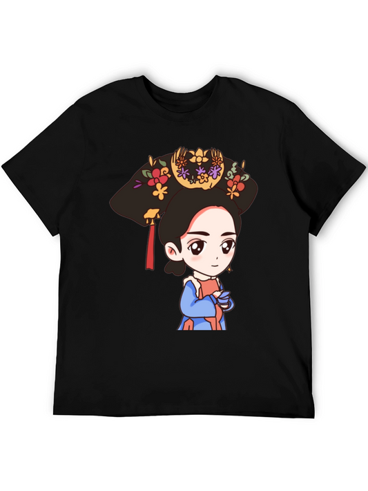 Cute Cartoon Empress T-Shirt - Unique Graphic Tee