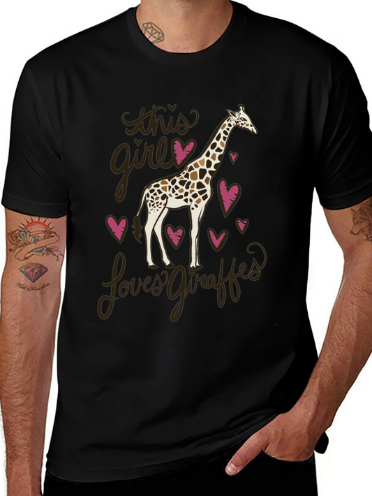 Giraffe Lover Graphic Tee - Soft Cotton Unisex T-Shirt