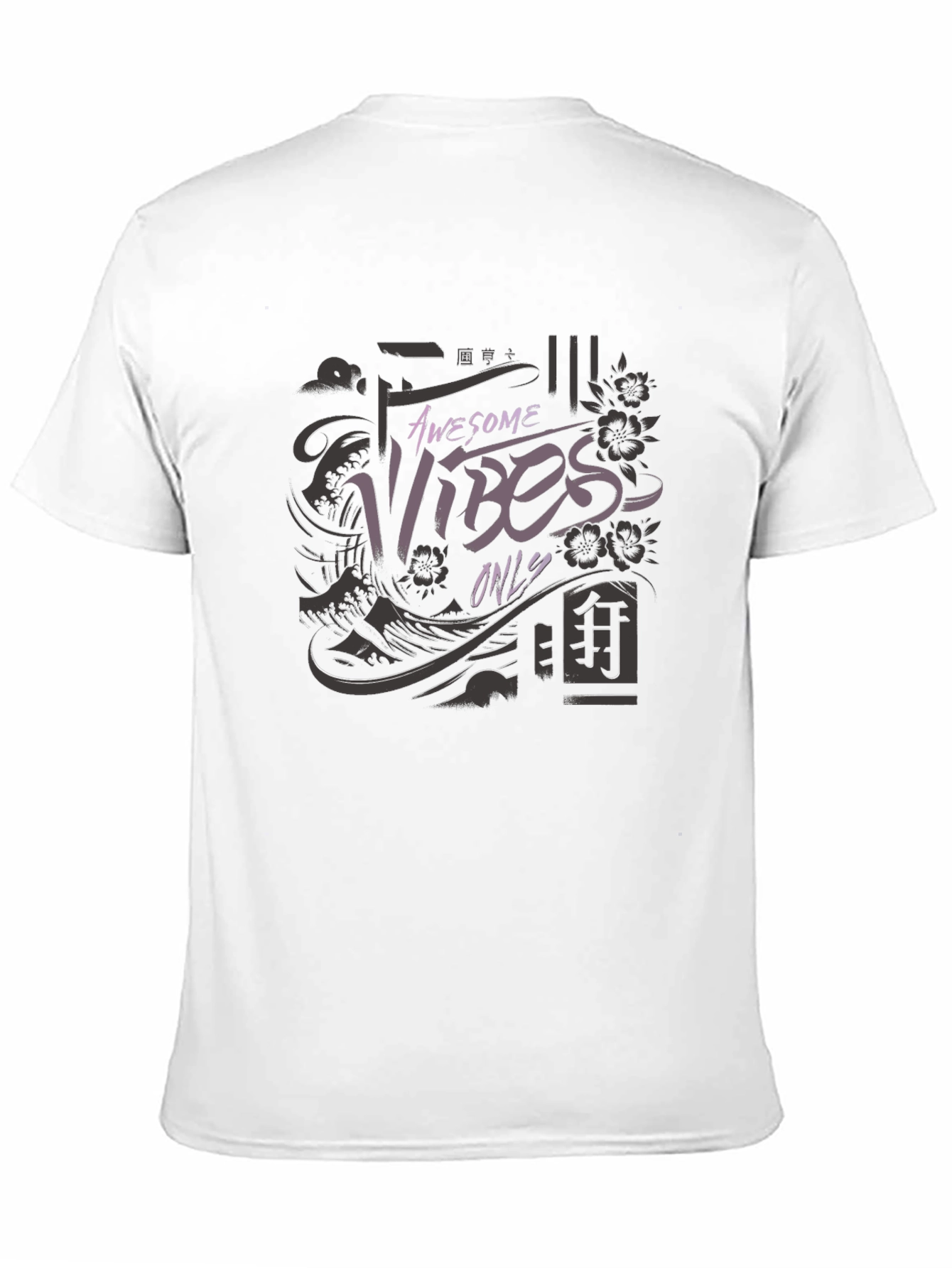 Awesome Vibes Only Graphic T-Shirt