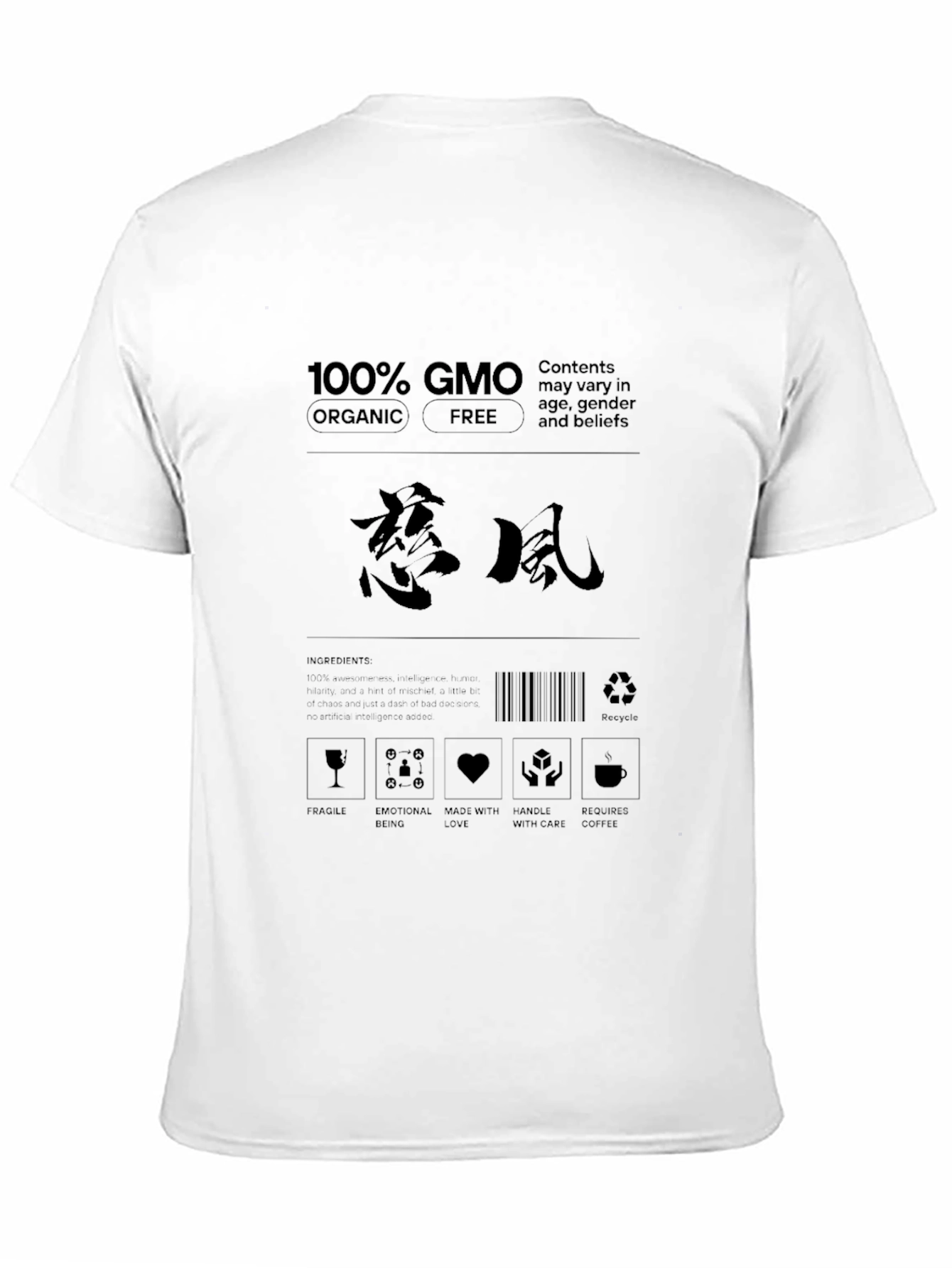 100% GMO Organic Free T-Shirt