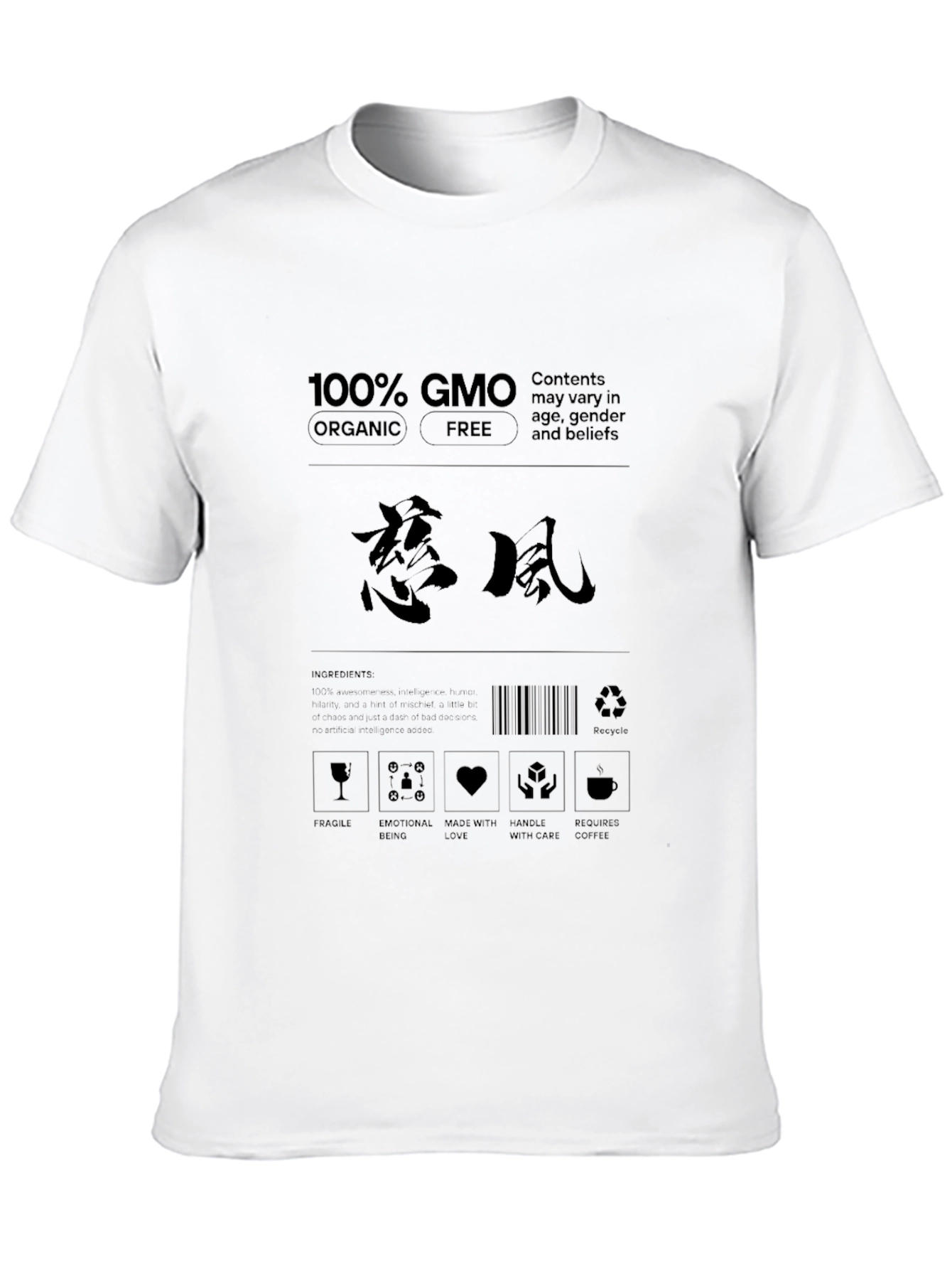 100% GMO Organic Free T-Shirt