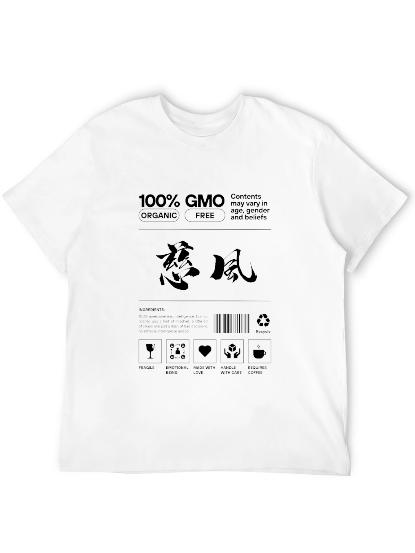 100% GMO Organic Free T-Shirt